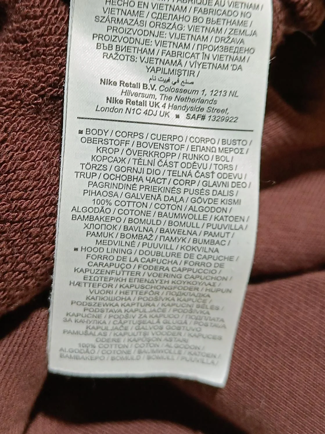 Nike Women's Hoodie M Brown 100% Cotton Pullover - Image 8