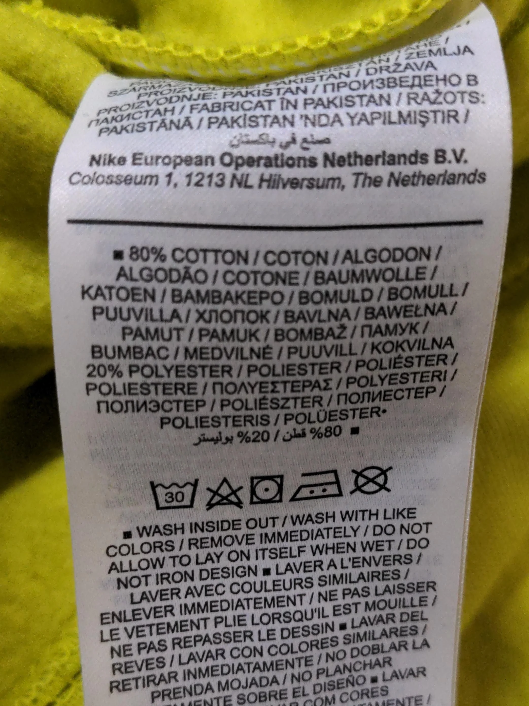 Nike Women's Hoodie M Yellow Cotton with Polyester Pullover - Image 6