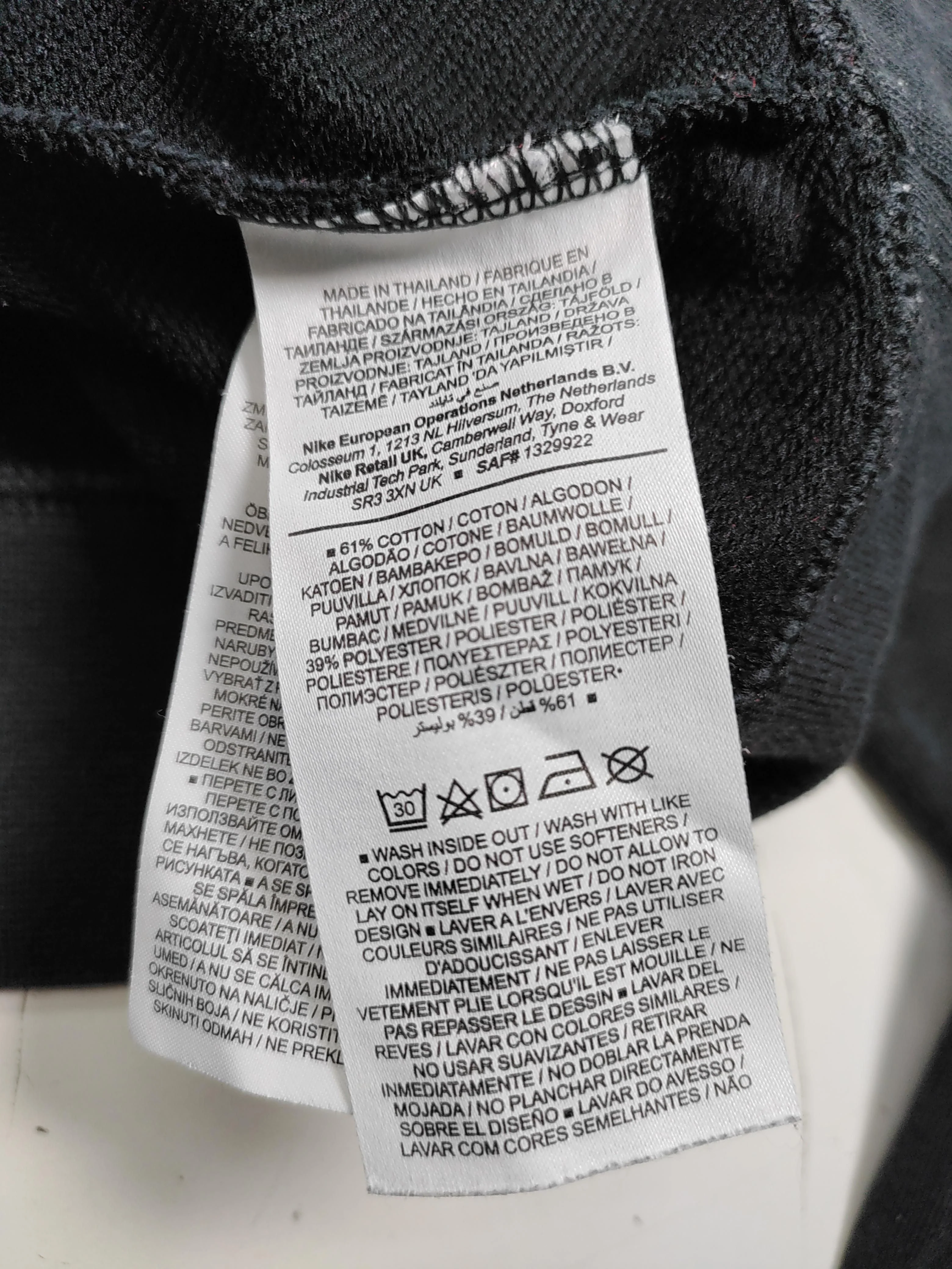 Nike Women's Hoodie S Black Graphic Cotton with Polyester Pullover - Image 6