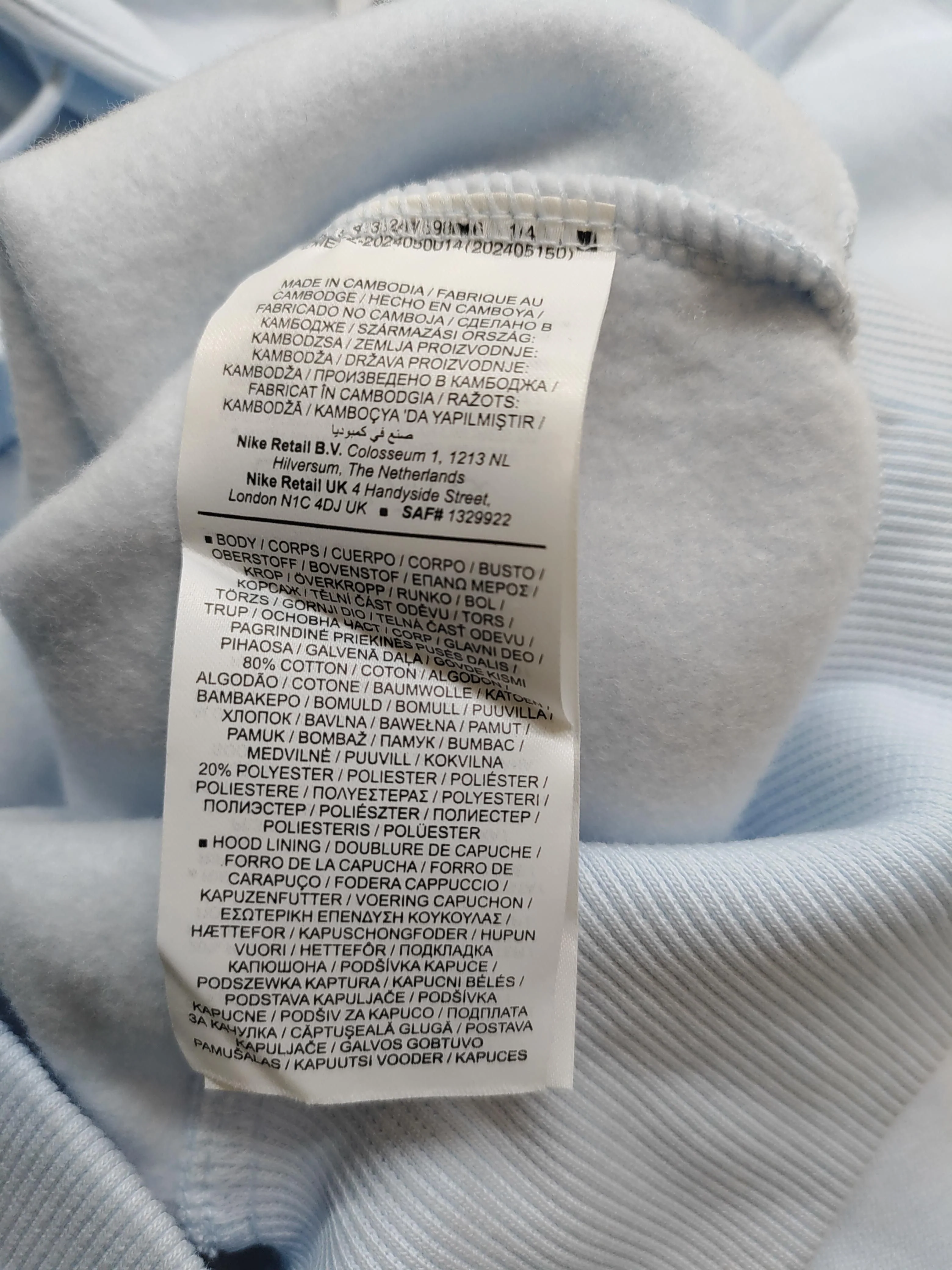 Nike Women's Hoodie S Blue Cotton with Polyester Pullover - Image 6