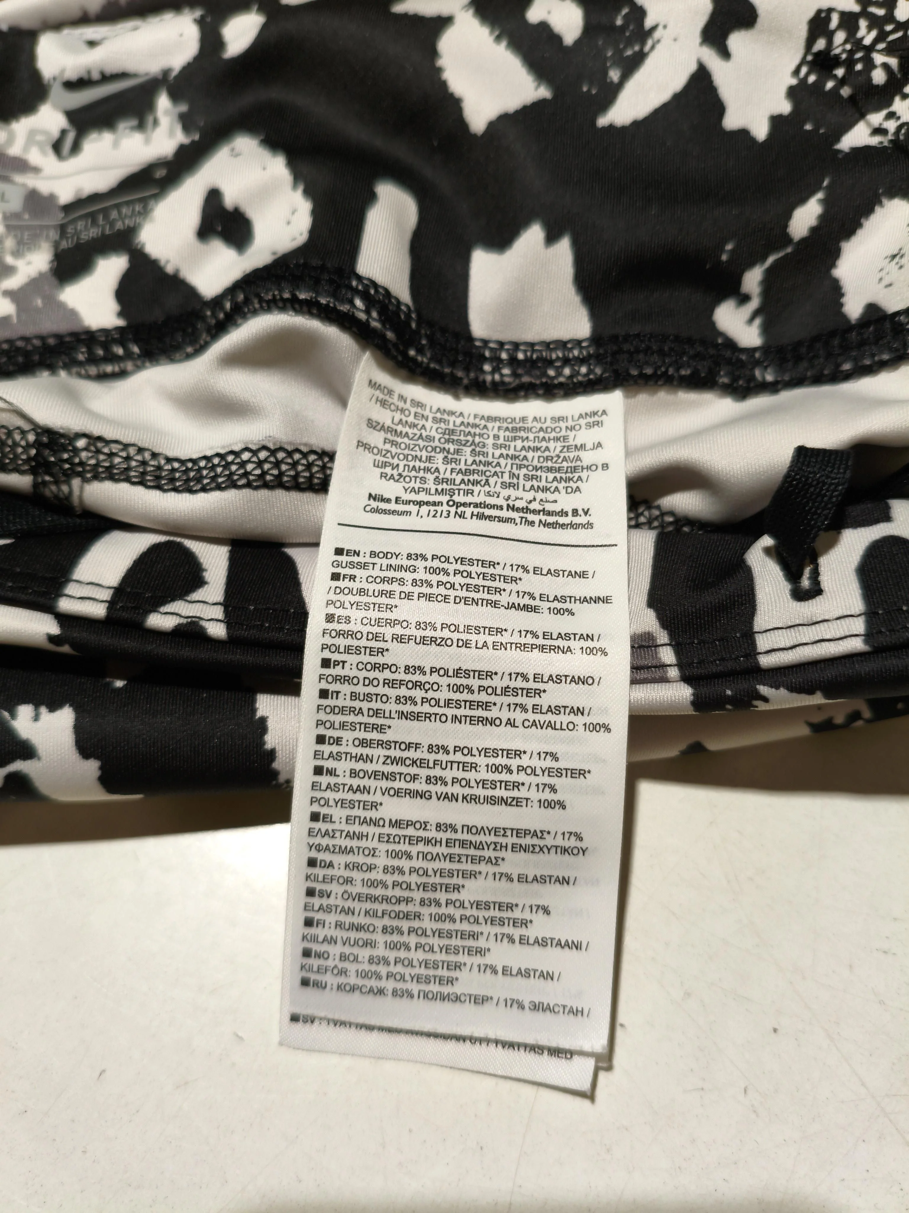 Nike Women's Leggings L Multi Animal Print Polyester with Elastane Full length - Image 6