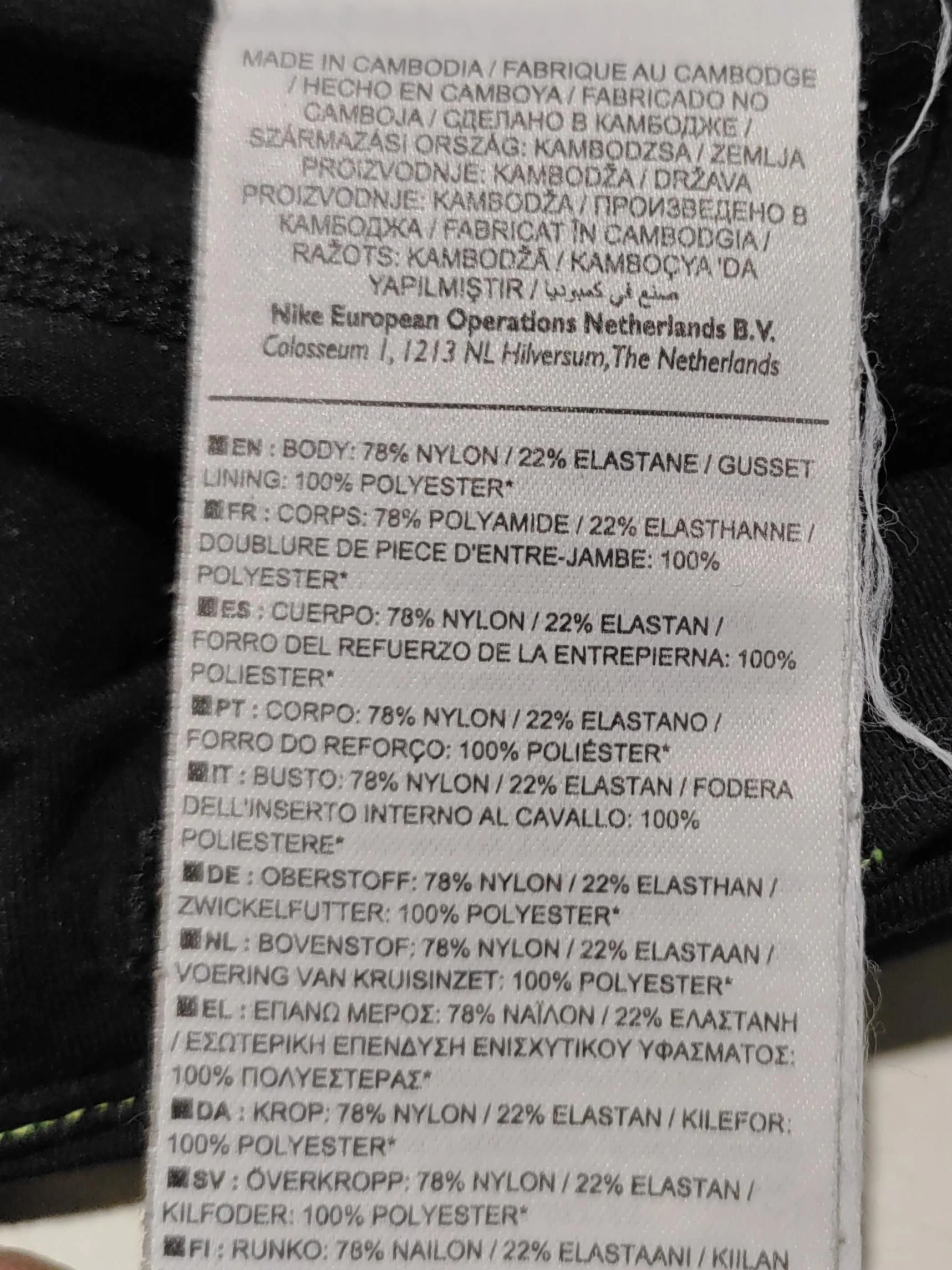 Nike Women's Leggings M Black Nylon with Elastane Capri - Image 7