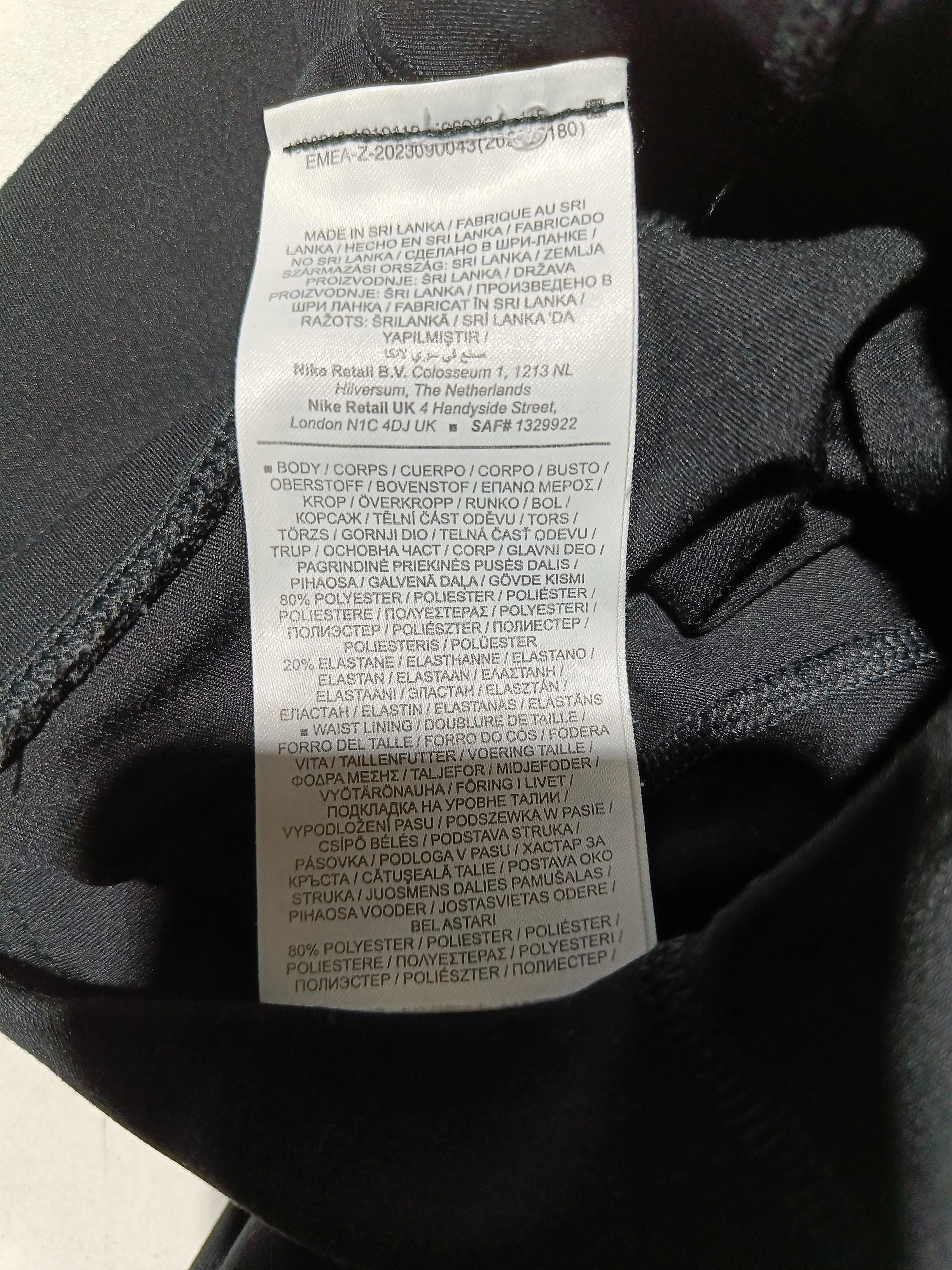 Nike Women's Leggings S Black Polyester with Elastane Full length - Image 6