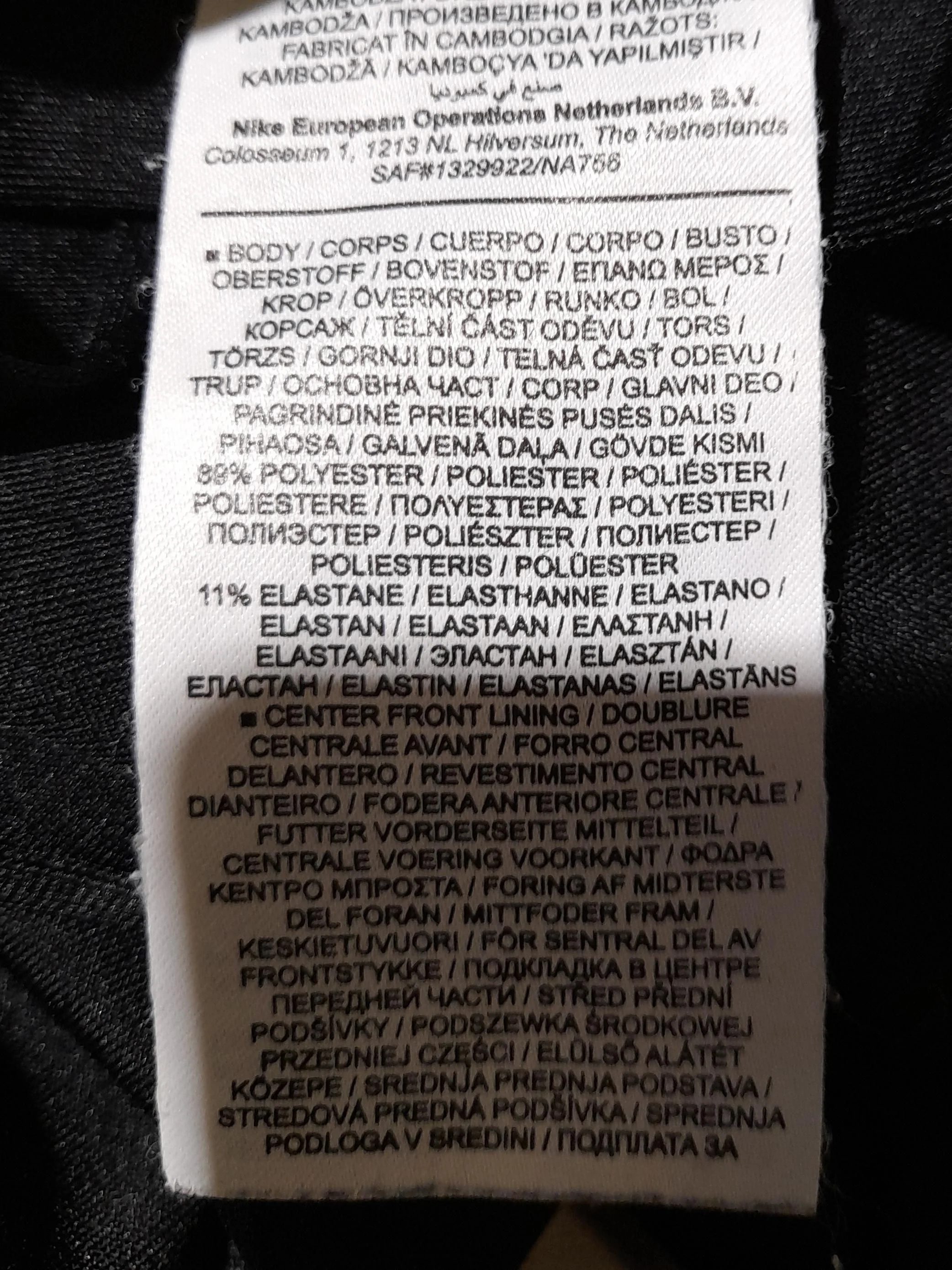 Nike Women's Leggings S Black Polyester with Elastane Full length - Image 6