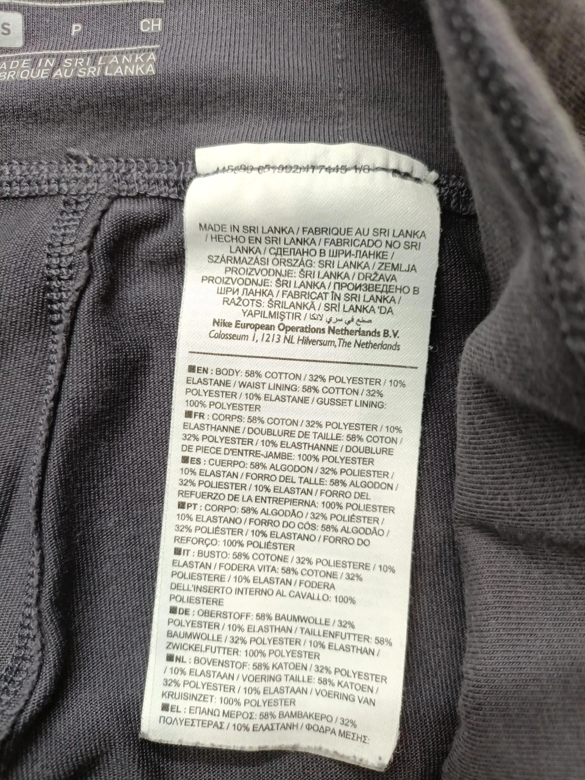 Nike Women's Leggings S Grey Cotton with Polyester, Elastane Full length - Image 6