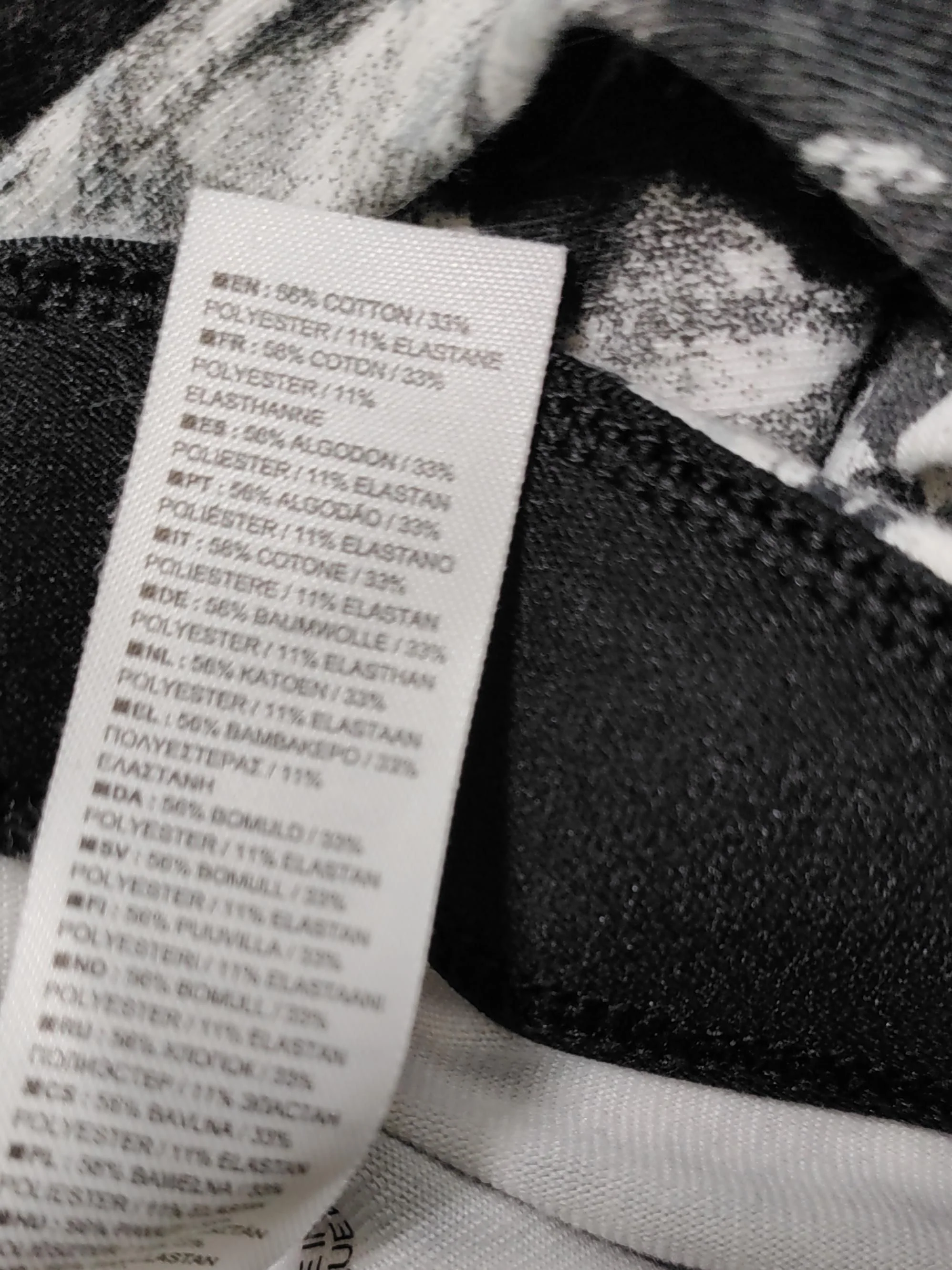 Nike Women's Leggings S Multi Polyester with Elastane Full length - Image 7