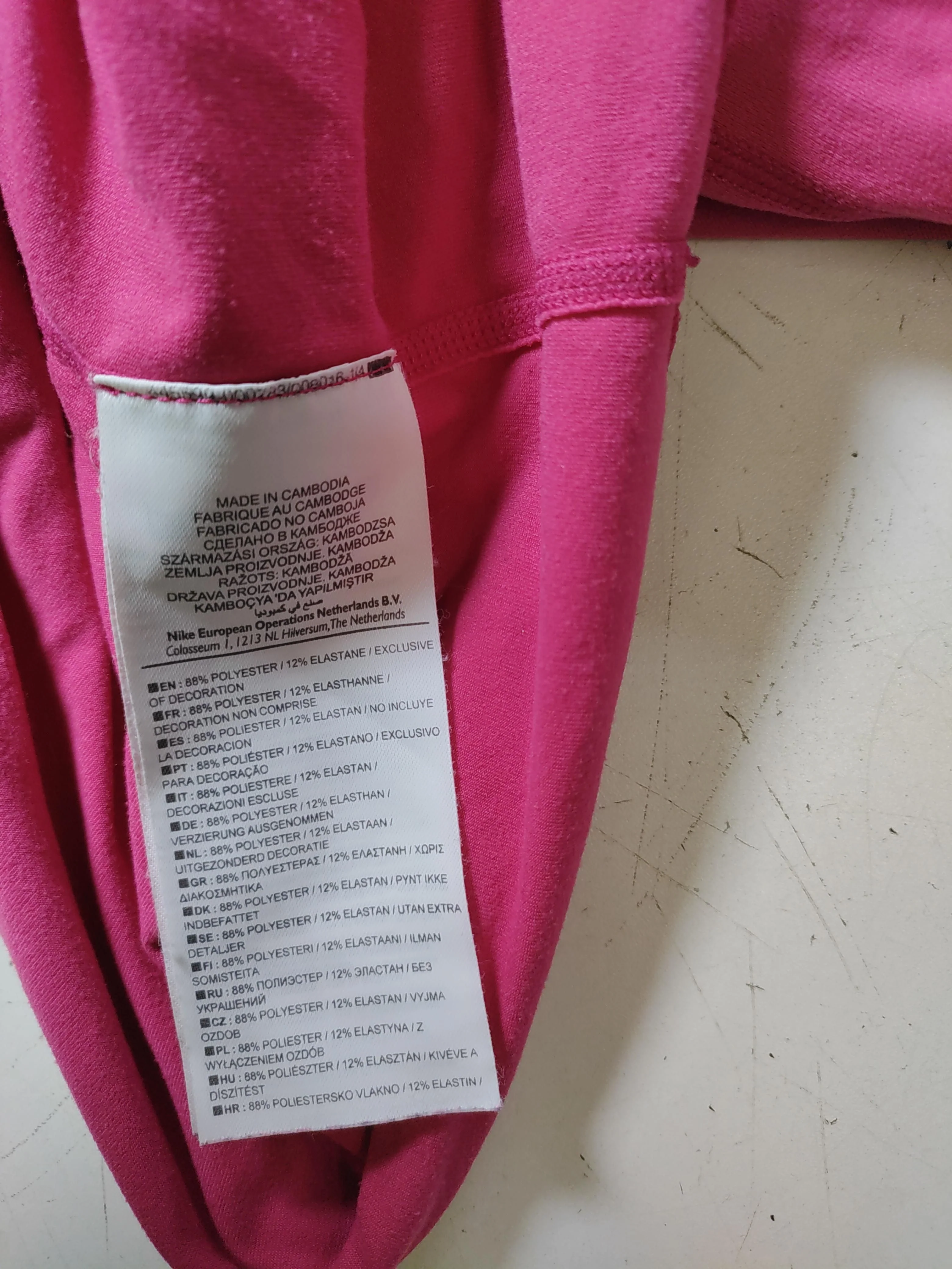 Nike Women's Loungewear XL Pink Polyester with Elastane Basic - Image 7