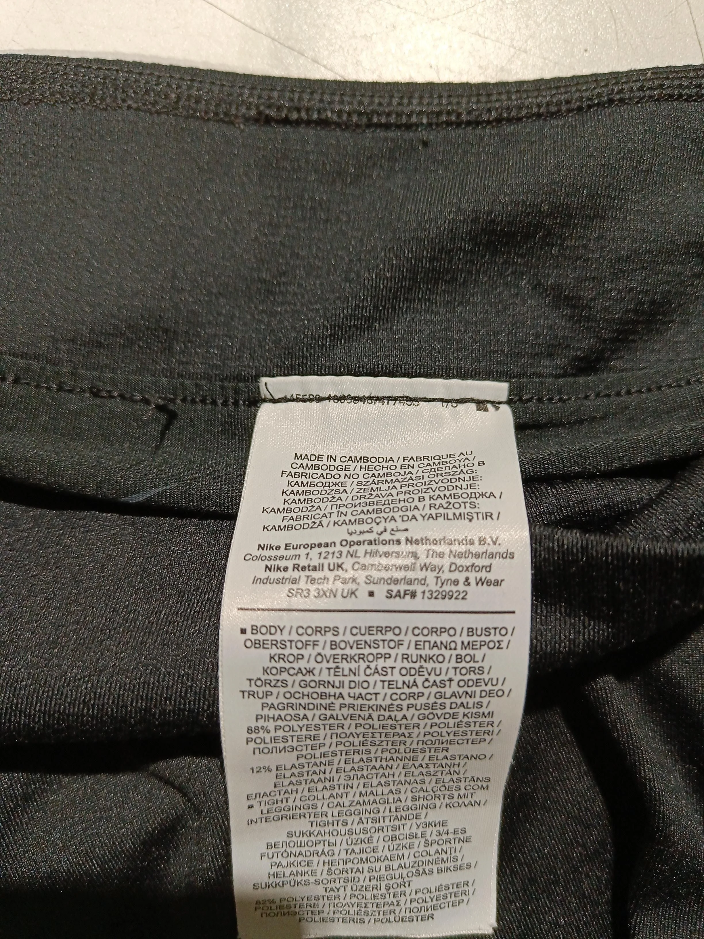 Nike Women's Mini Skirt XS Black Polyester with Elastane Short Mini - Image 6