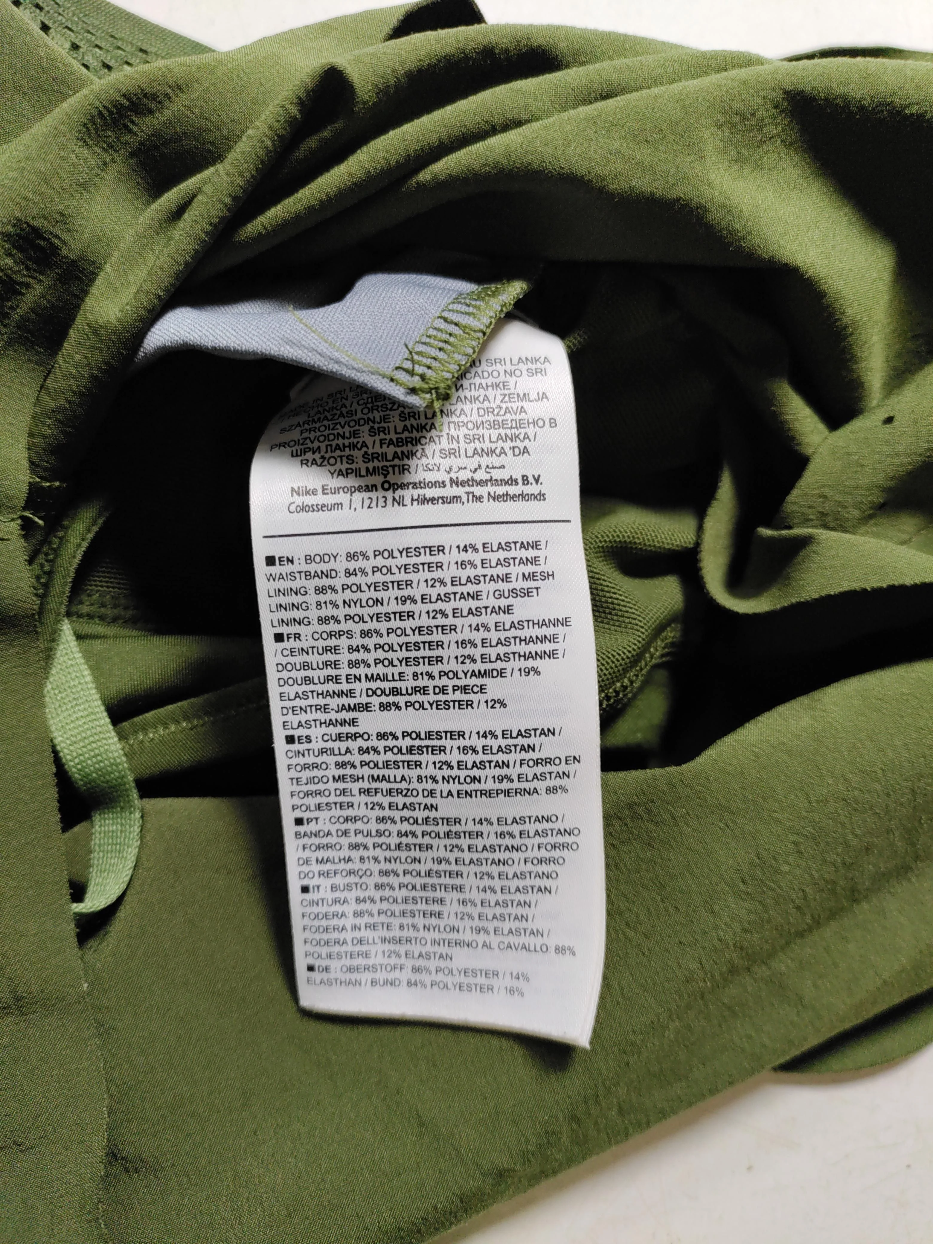 Nike Women's Shorts S Green Polyester with Elastane Sweat - Image 6