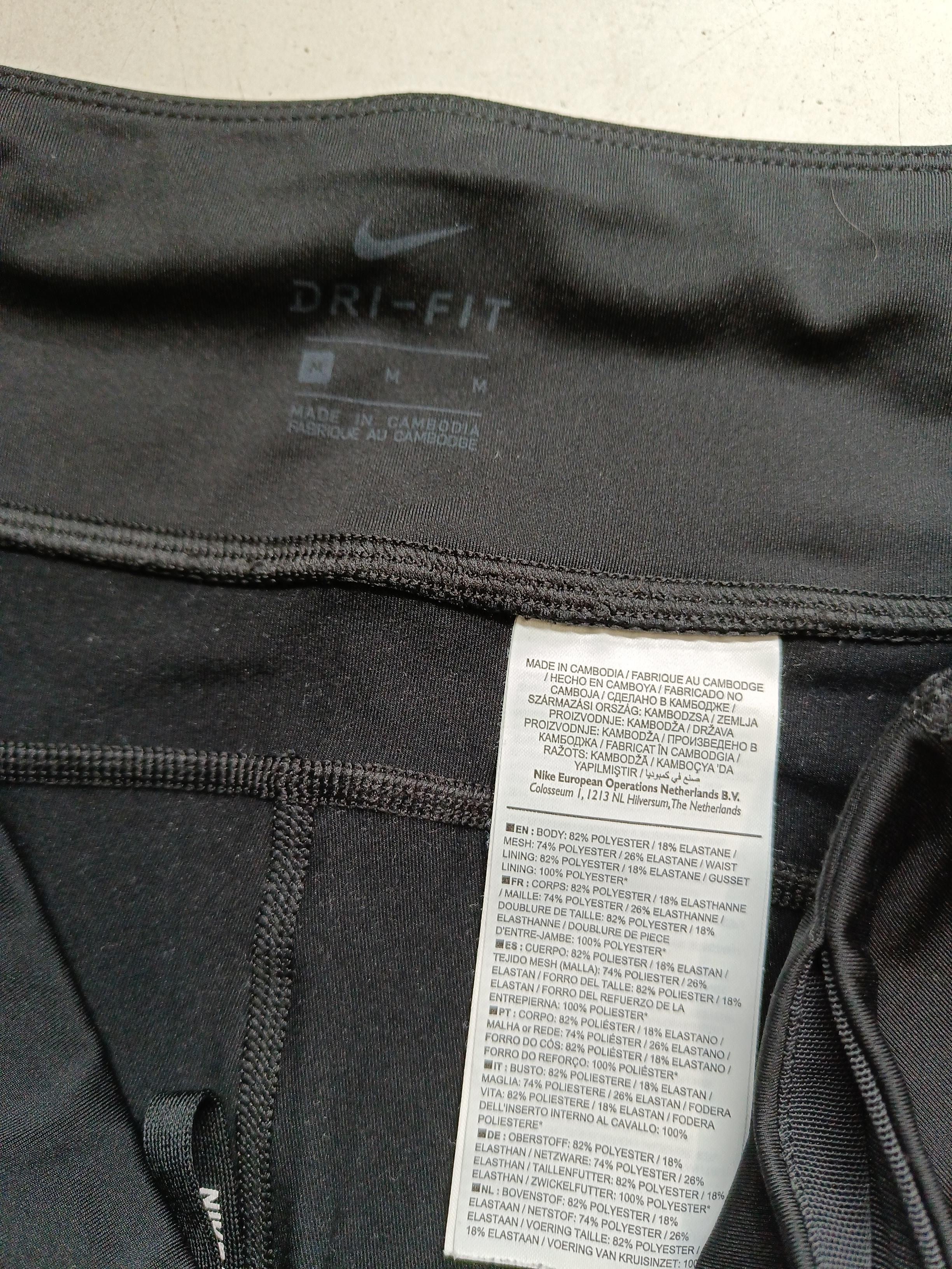 Nike Women's Sports Bottoms M Black Geometric Polyester with Elastane Sweatpants - Image 5