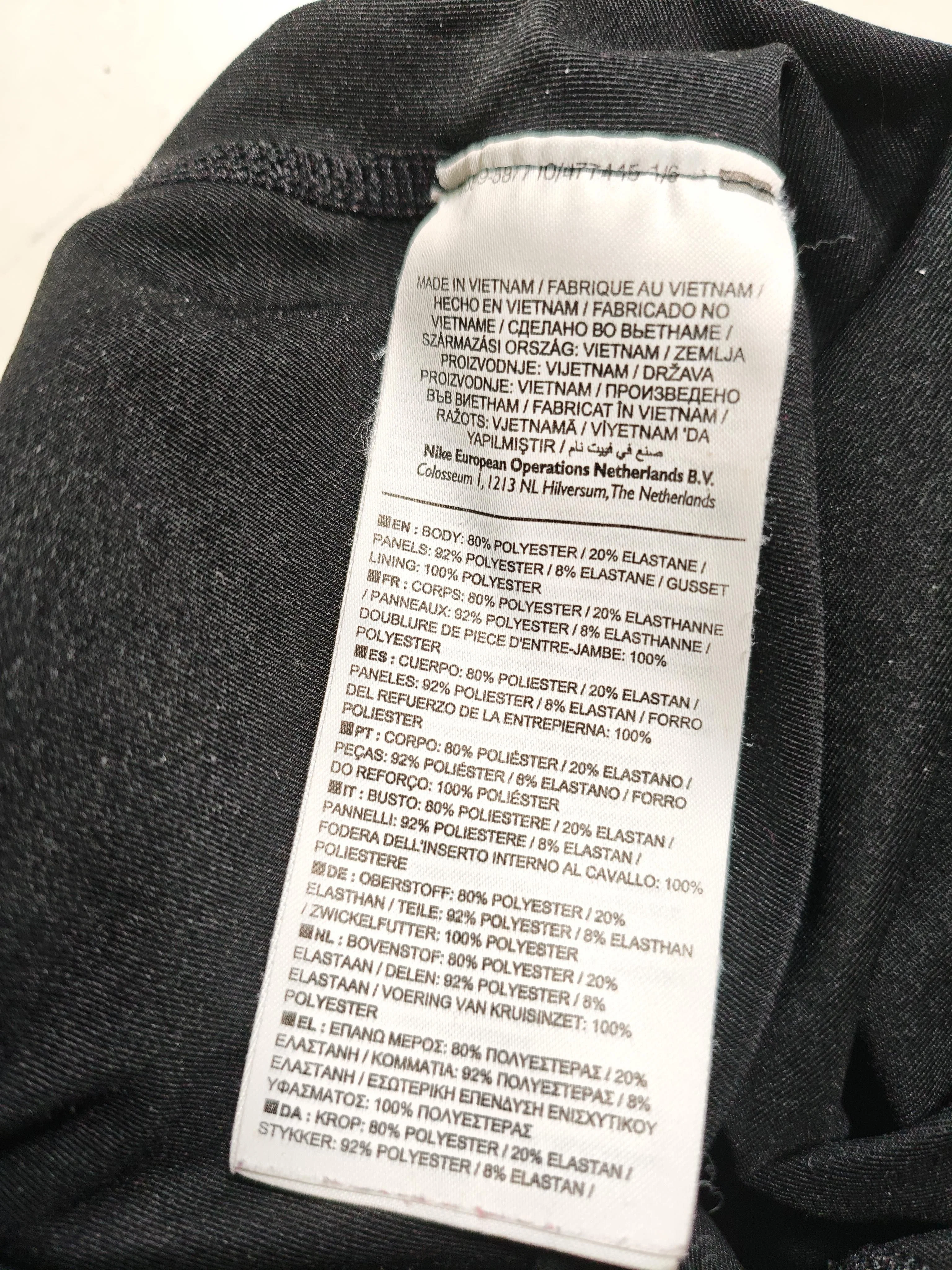 Nike Women's Sports Bottoms M Black Polyester with Elastane Sweatpants - Image 6