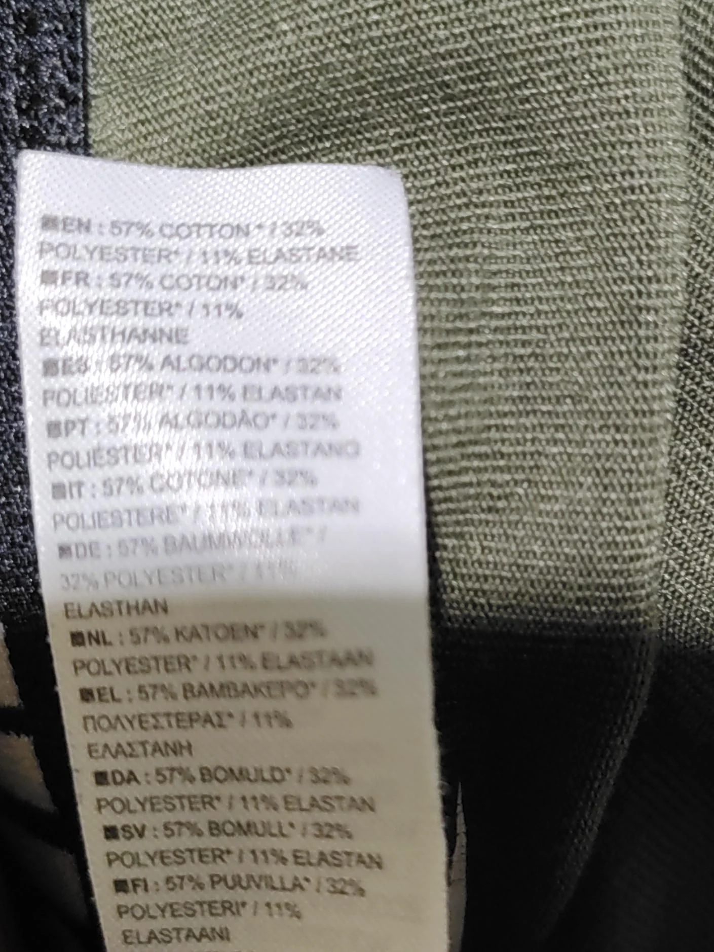 Nike Women's Sports Bottoms M Green Cotton with Polyester, Elastane Sweatpants - Image 7