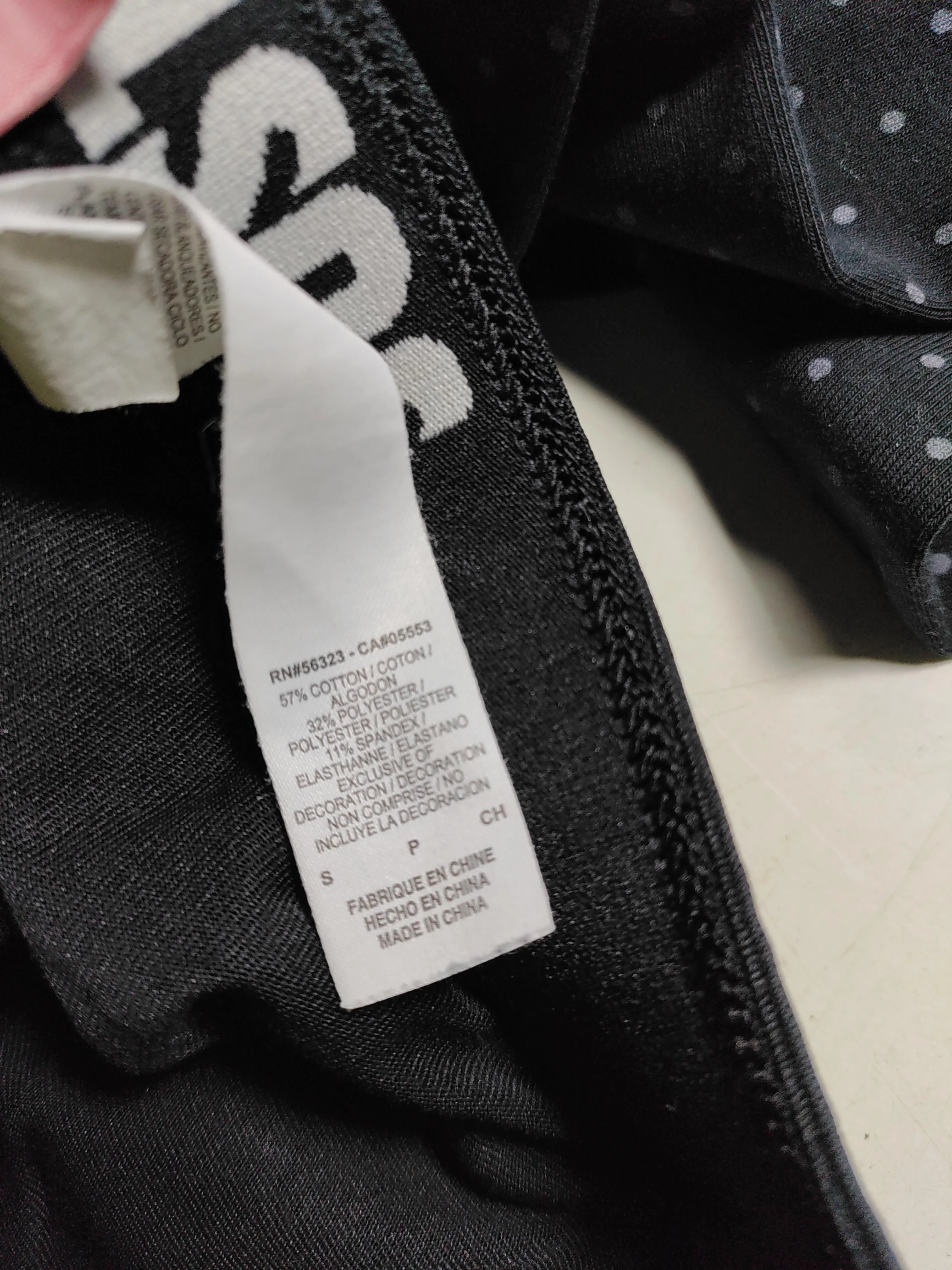 Nike Women's Sports Bottoms S Black Cotton with Polyester, Elastane Sweatpants - Image 7