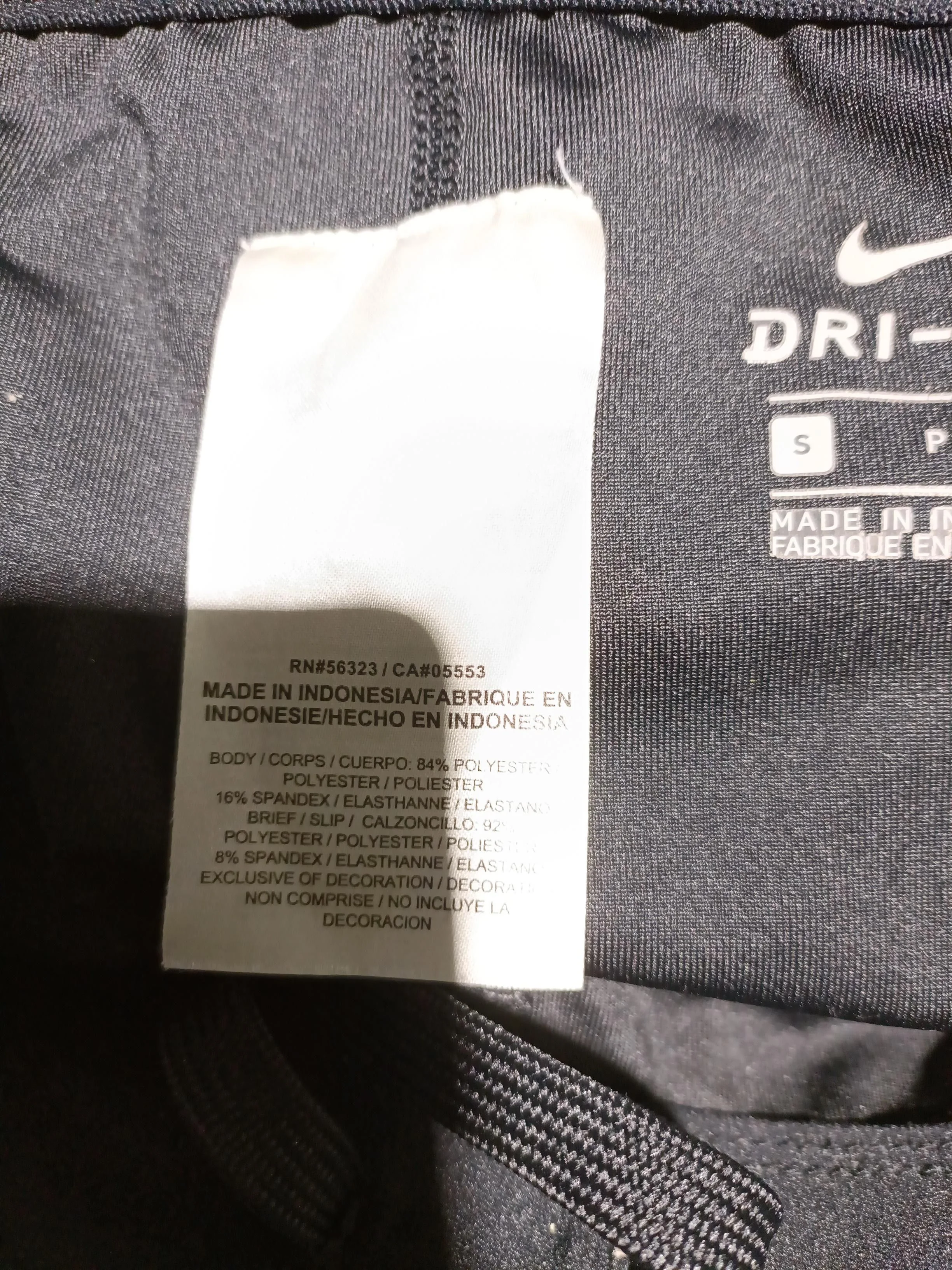 Nike Women's Sports Bottoms S Black Polyester with Spandex Sweatpants - Image 7