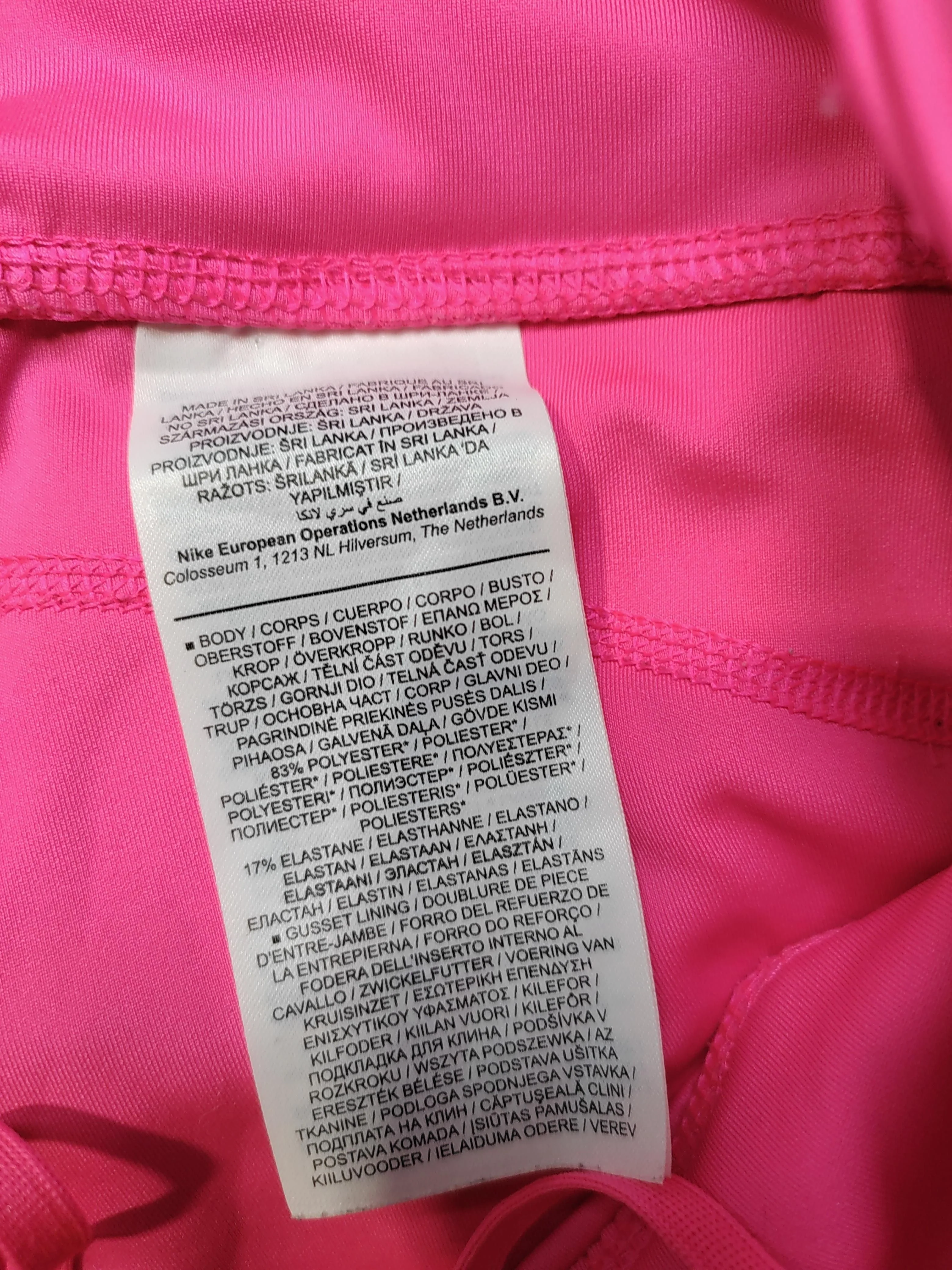 Nike Women's Sports Bottoms S Pink Polyester with Elastane Sweatpants - Image 6