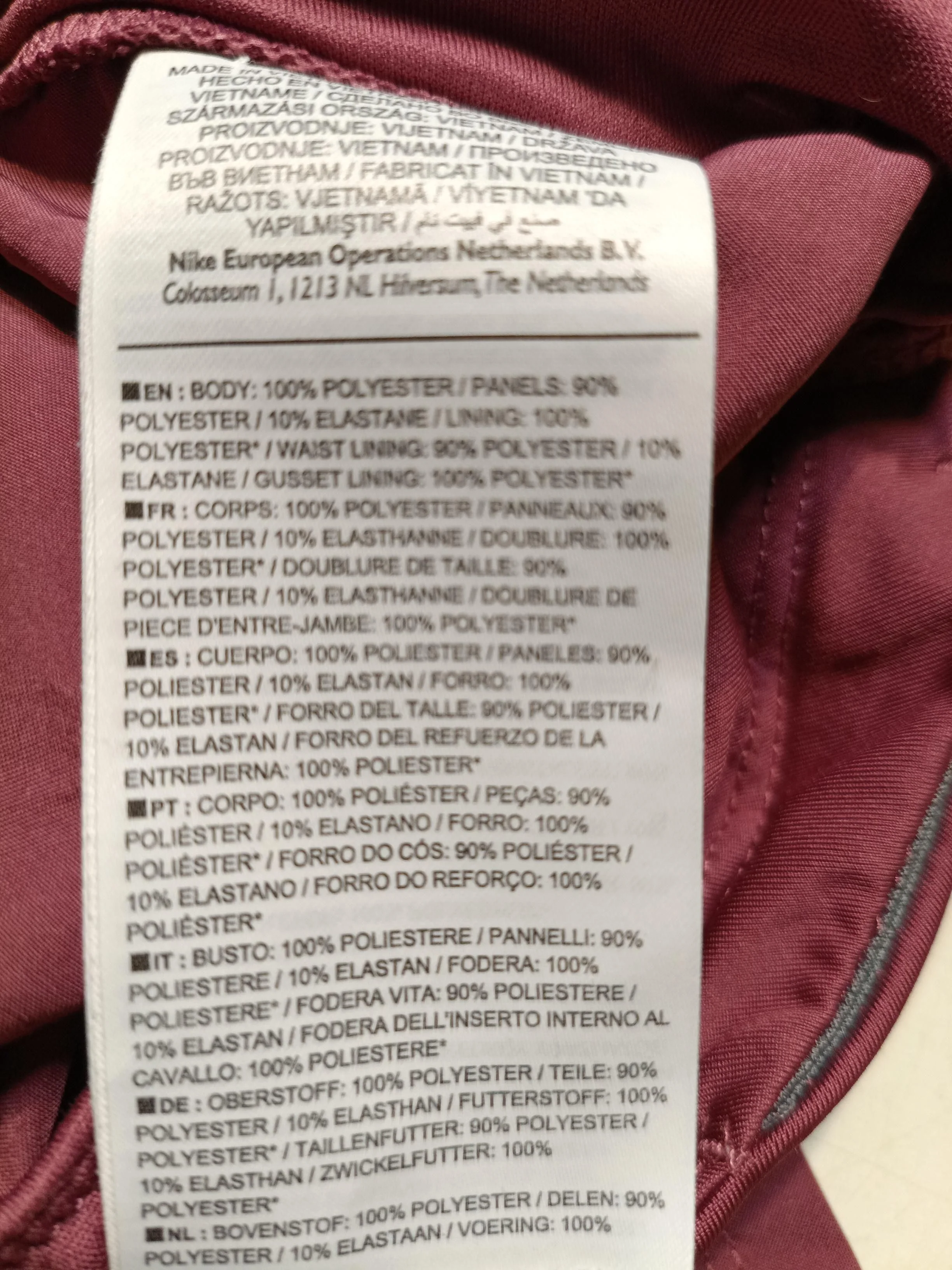 Nike Women's Sports Bottoms S Red Polyester with Elastane Sweatpants - Image 6