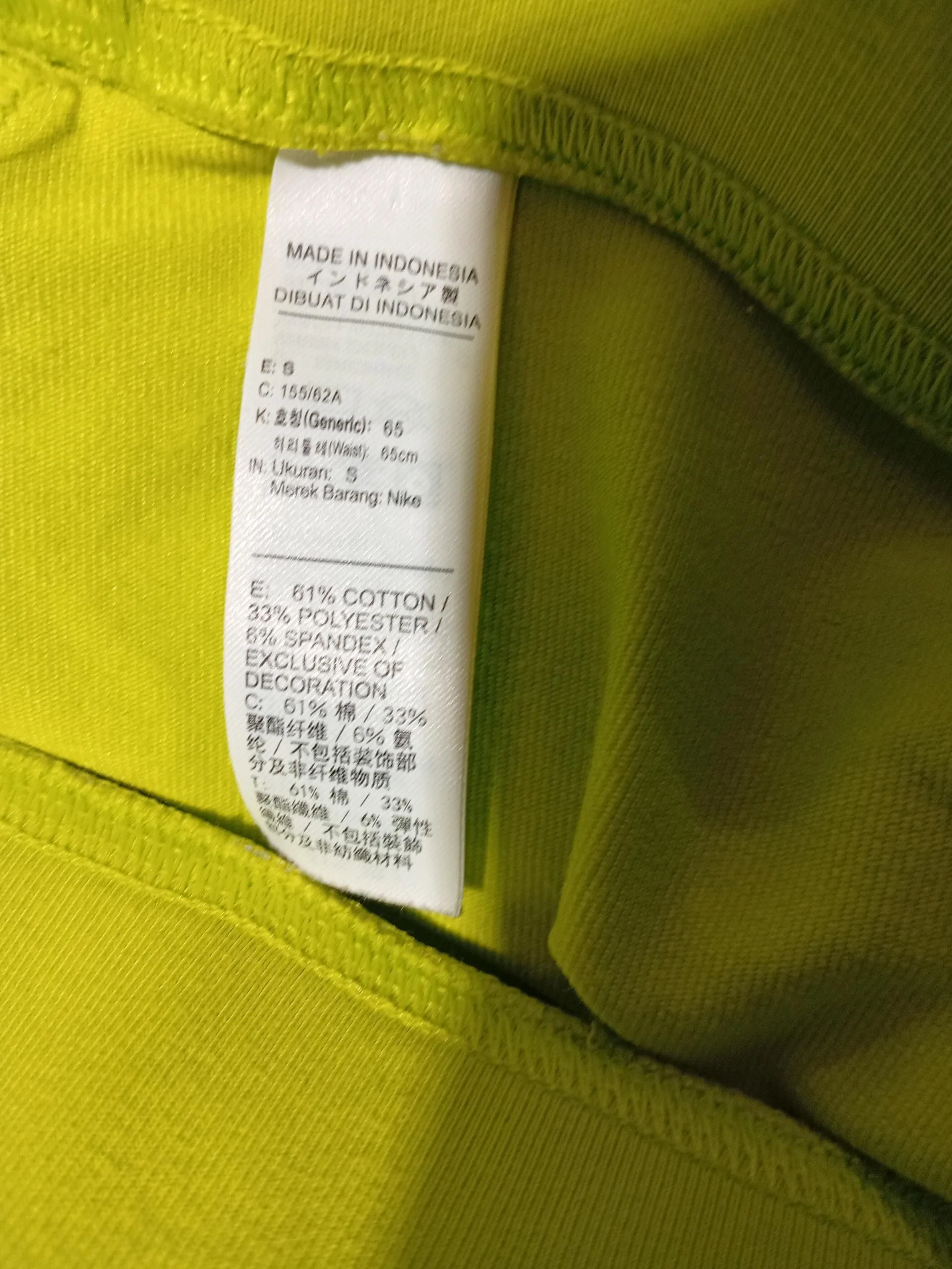 Nike Women's Sports Bottoms S Yellow Cotton with Polyester, Spandex Sweatpants - Image 7