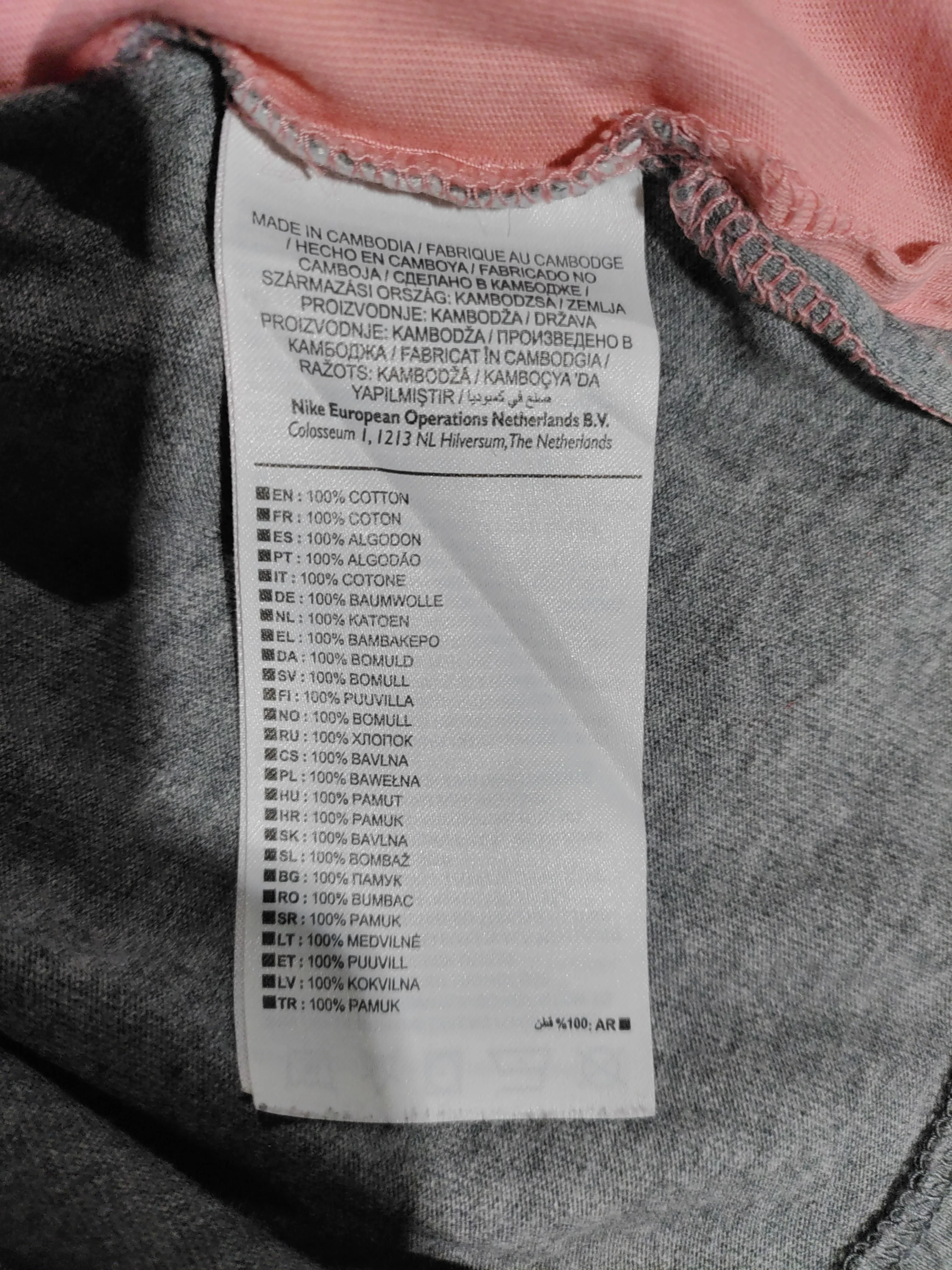 Nike Women's T-Shirt M Pink Graphic 100% Cotton Short Sleeve Round Neck Basic - Image 6