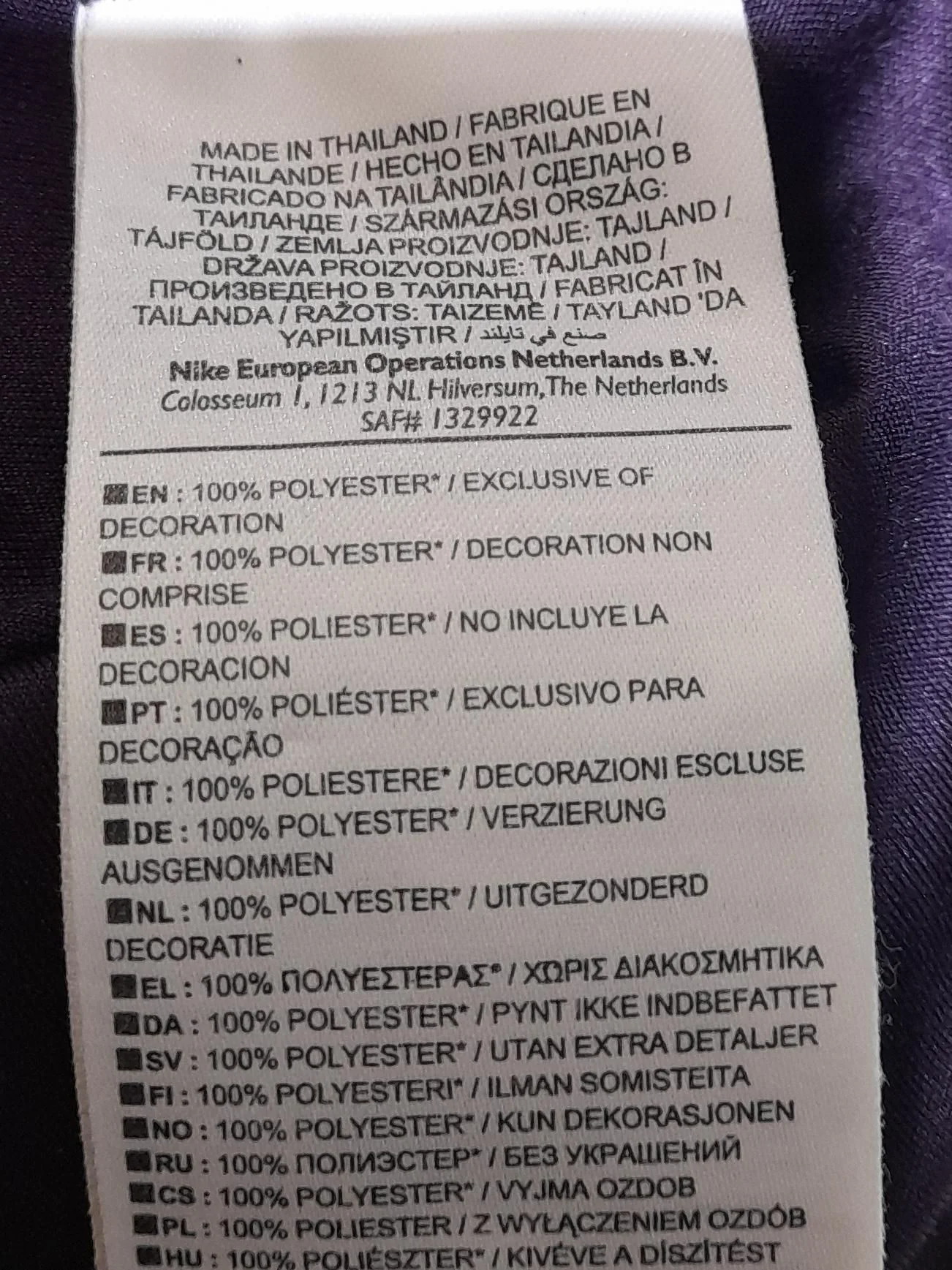 Nike Women's T-Shirt M Purple 100% Polyester Basic - Image 6