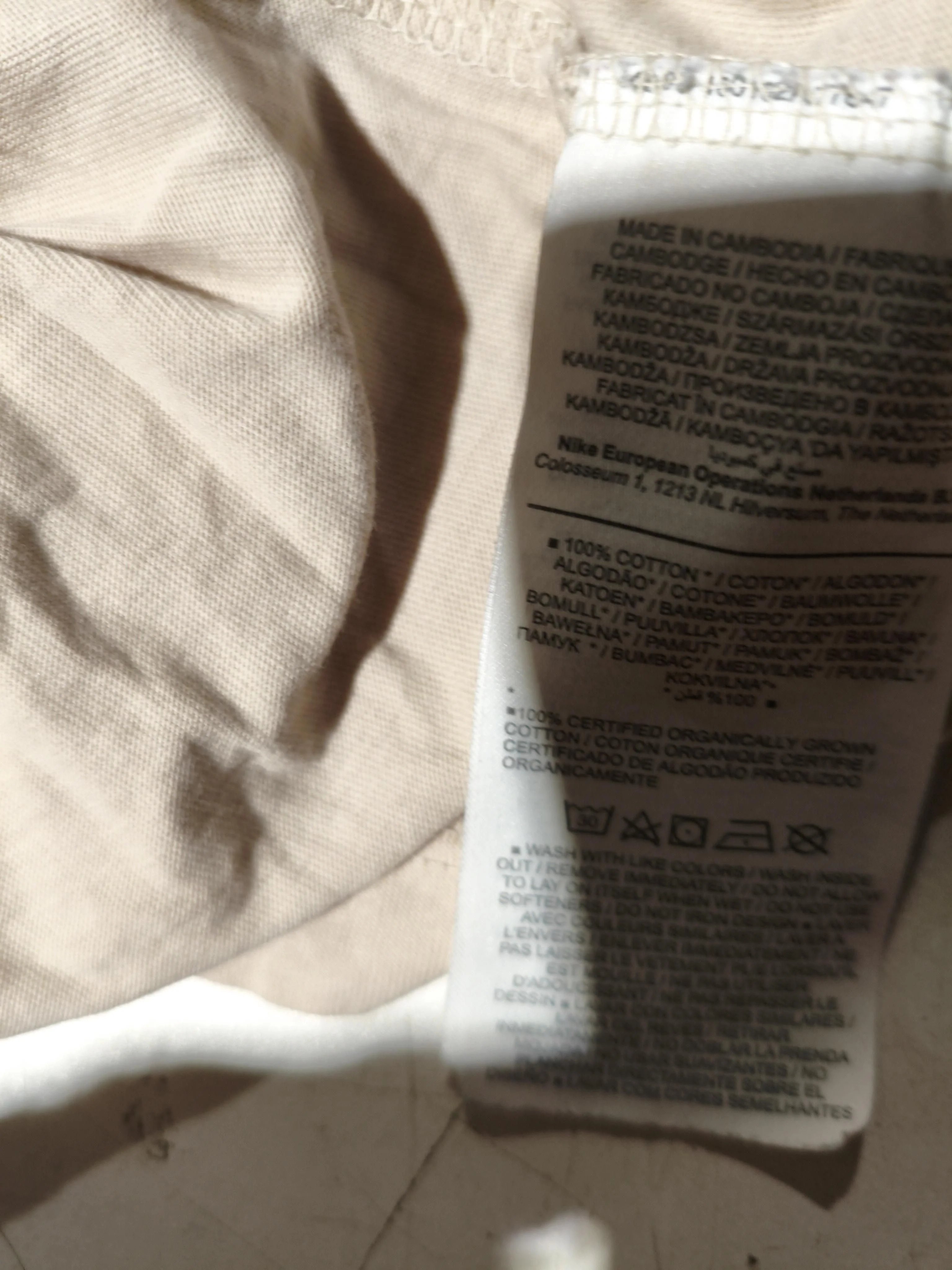 Nike Women's T-Shirt M Tan 100% Cotton Short Sleeve Round Neck Basic - Image 7