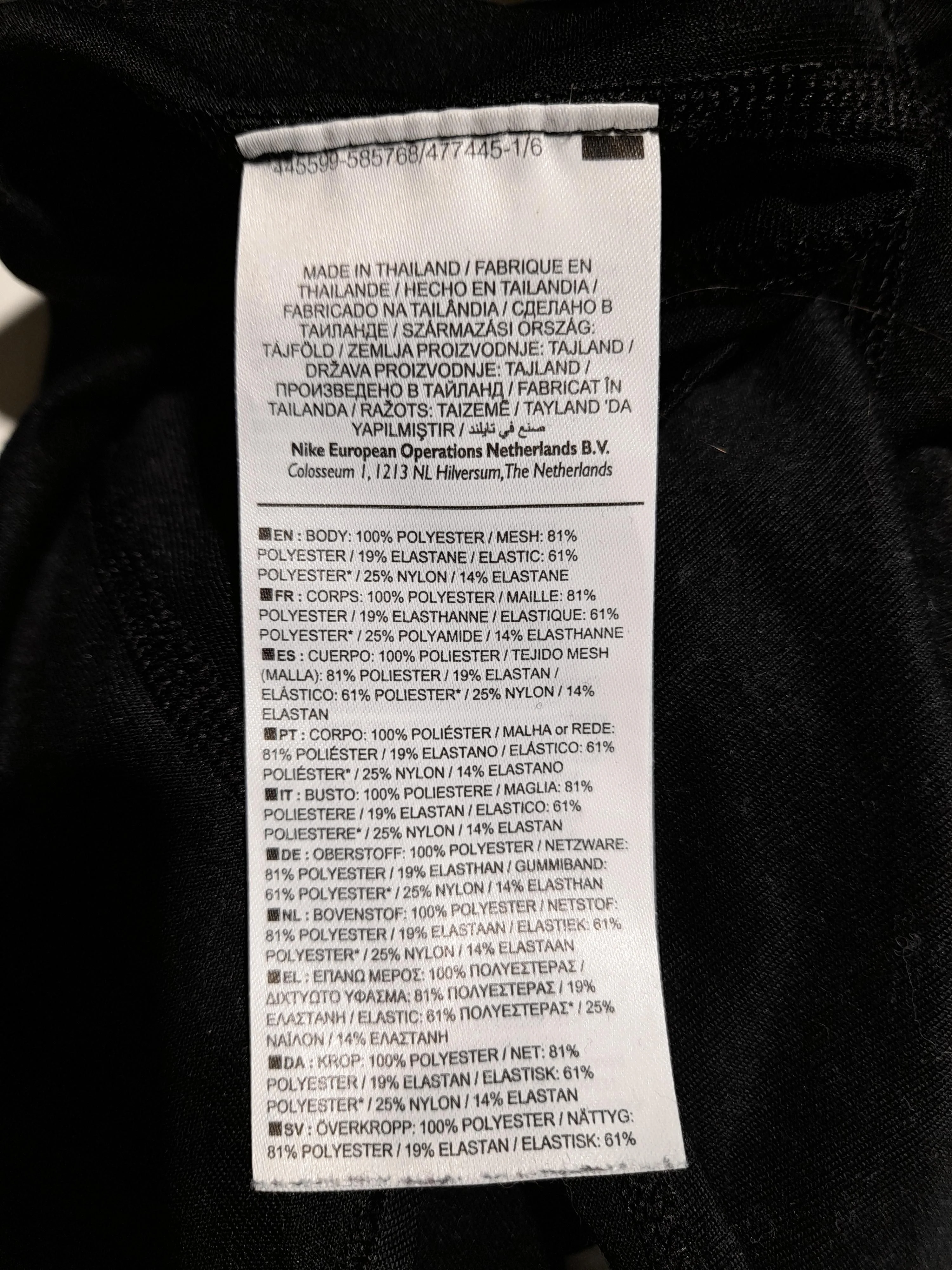 Nike Women's T-Shirt S Black Polyester with Elastane, Nylon Sleeveless Basic - Image 6