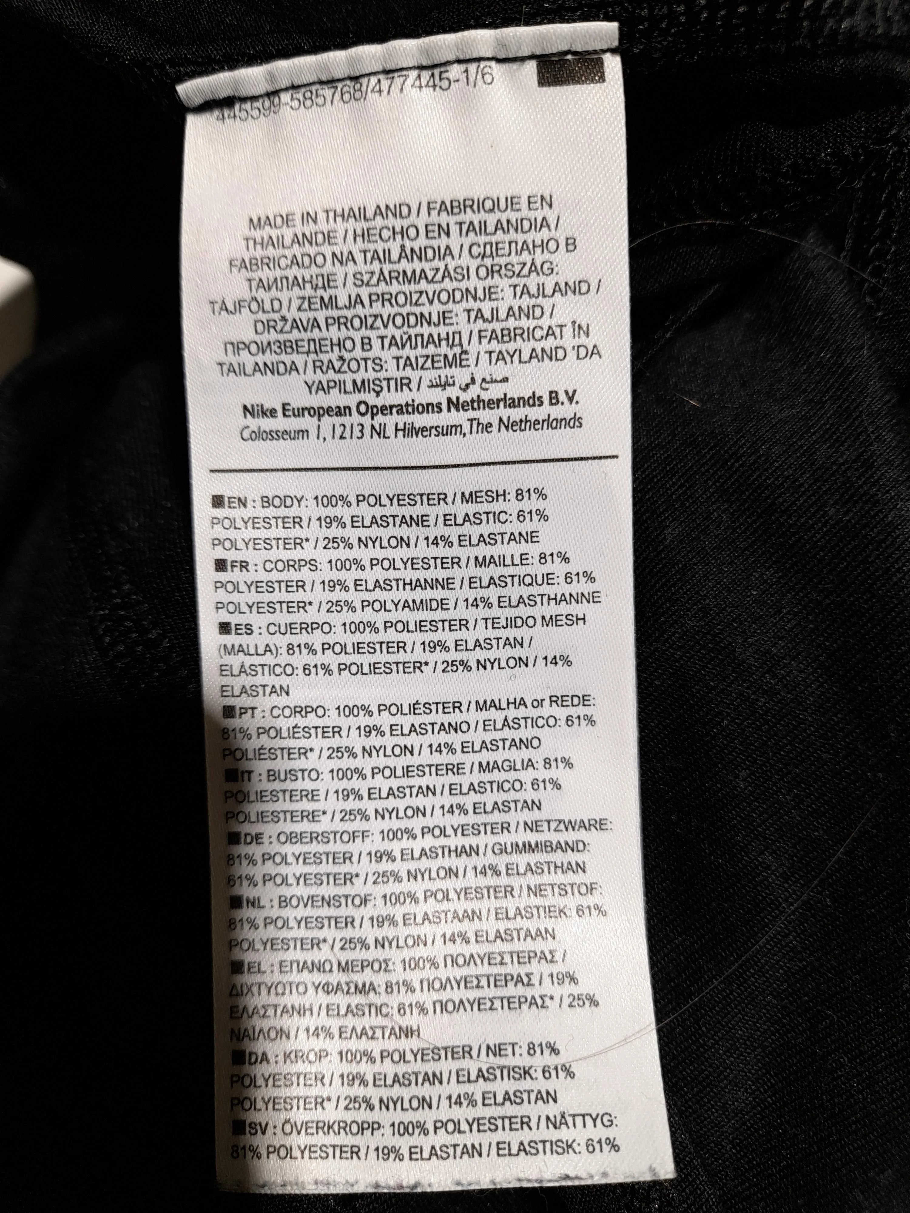Nike Women's T-Shirt S Black Polyester with Elastane, Nylon Sleeveless Basic - Image 7