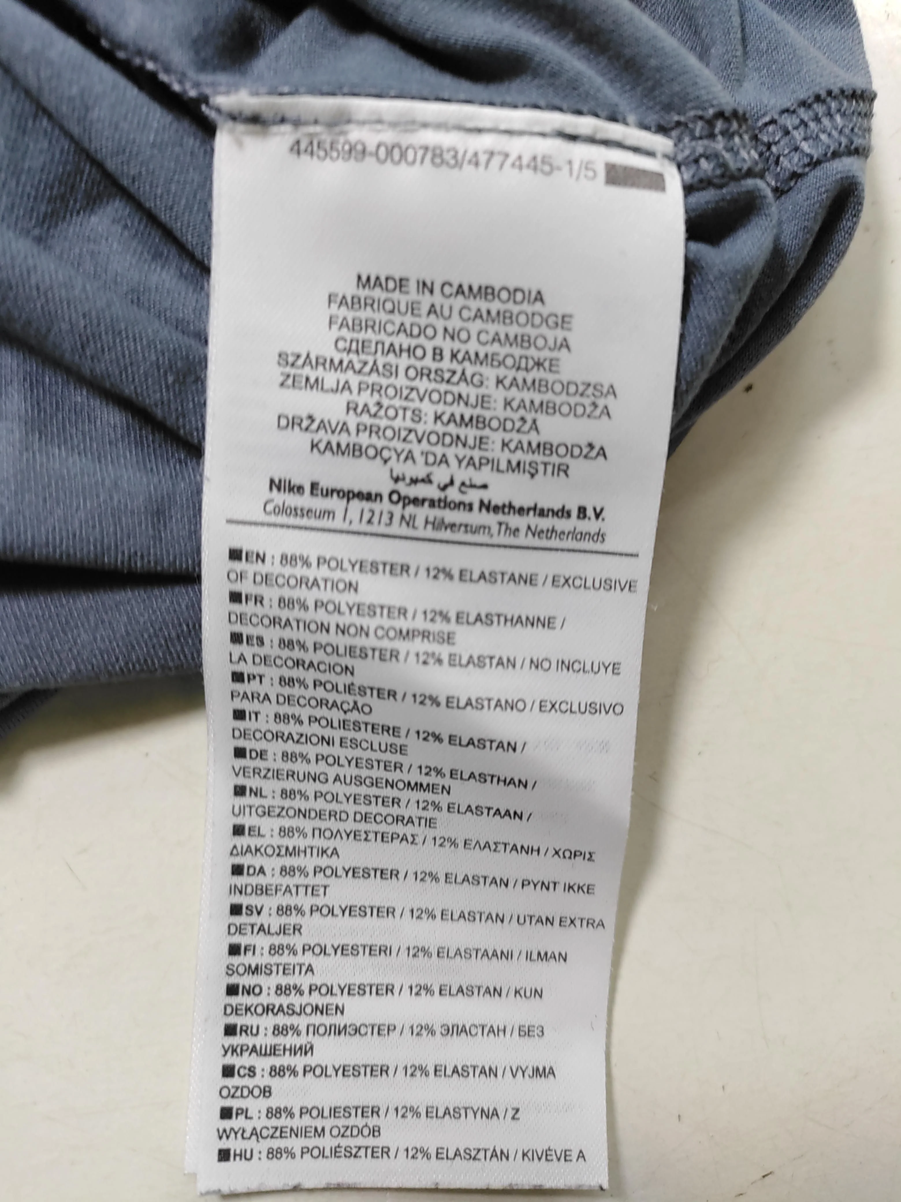 Nike Women's T-Shirt S Grey Polyester with Elastane Sleeveless Basic - Image 6