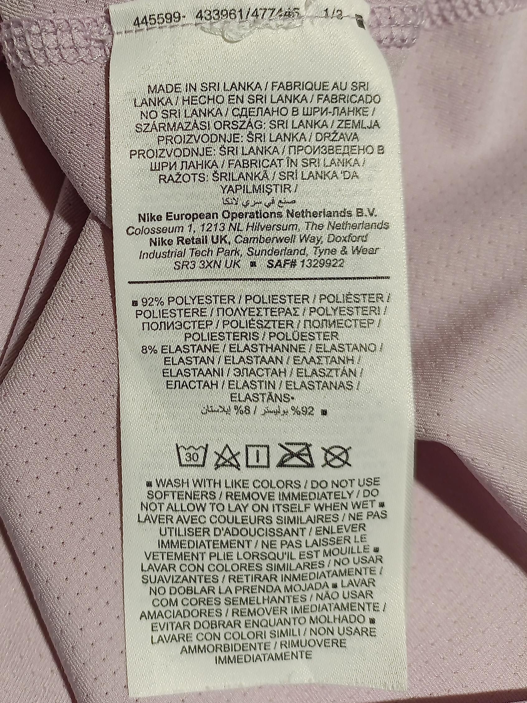 Nike Women's T-Shirt S Purple Polyester with Elastane Sleeveless Basic - Image 6