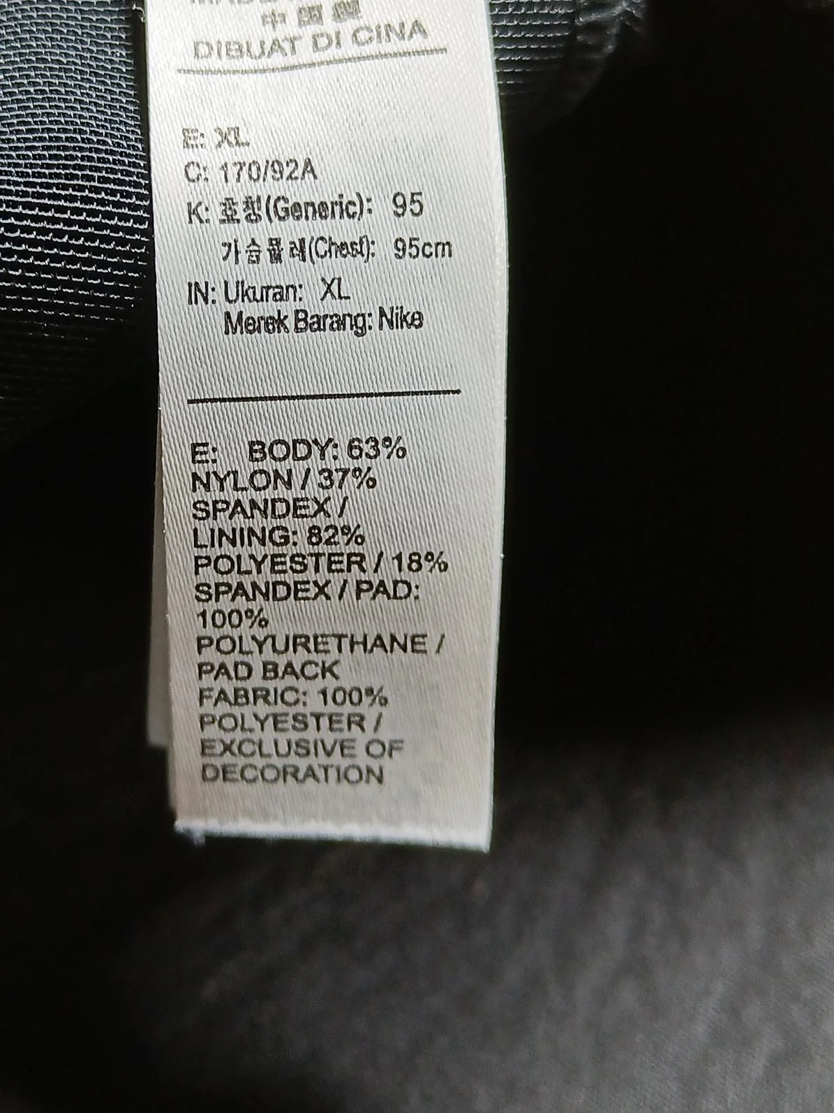 Nike Women's T-Shirt XL Black Nylon with Spandex, Polyester Sleeveless Basic - Image 6