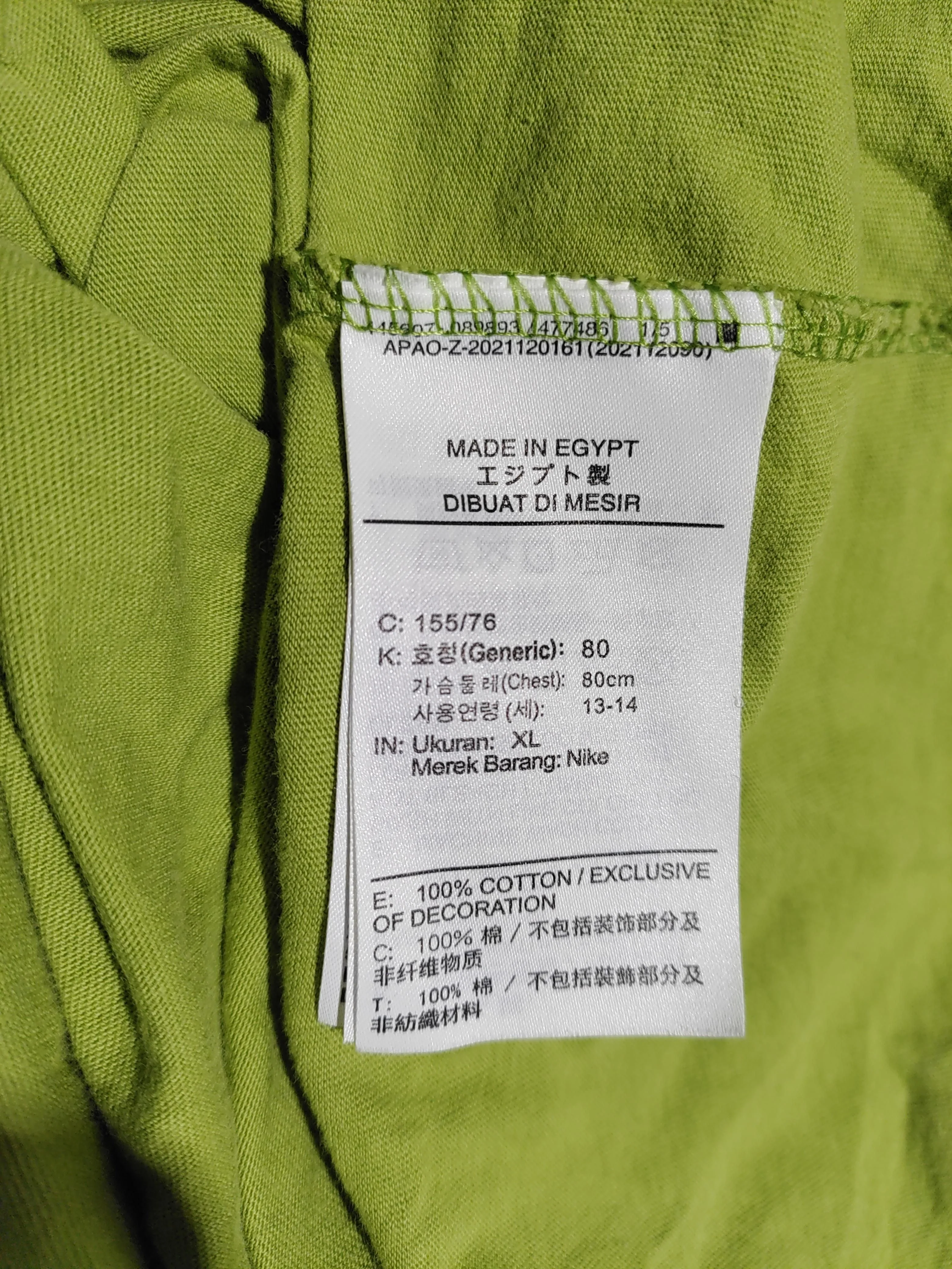 Nike Women's T-Shirt XL Green 100% Cotton Short Sleeve Round Neck Basic - Image 6