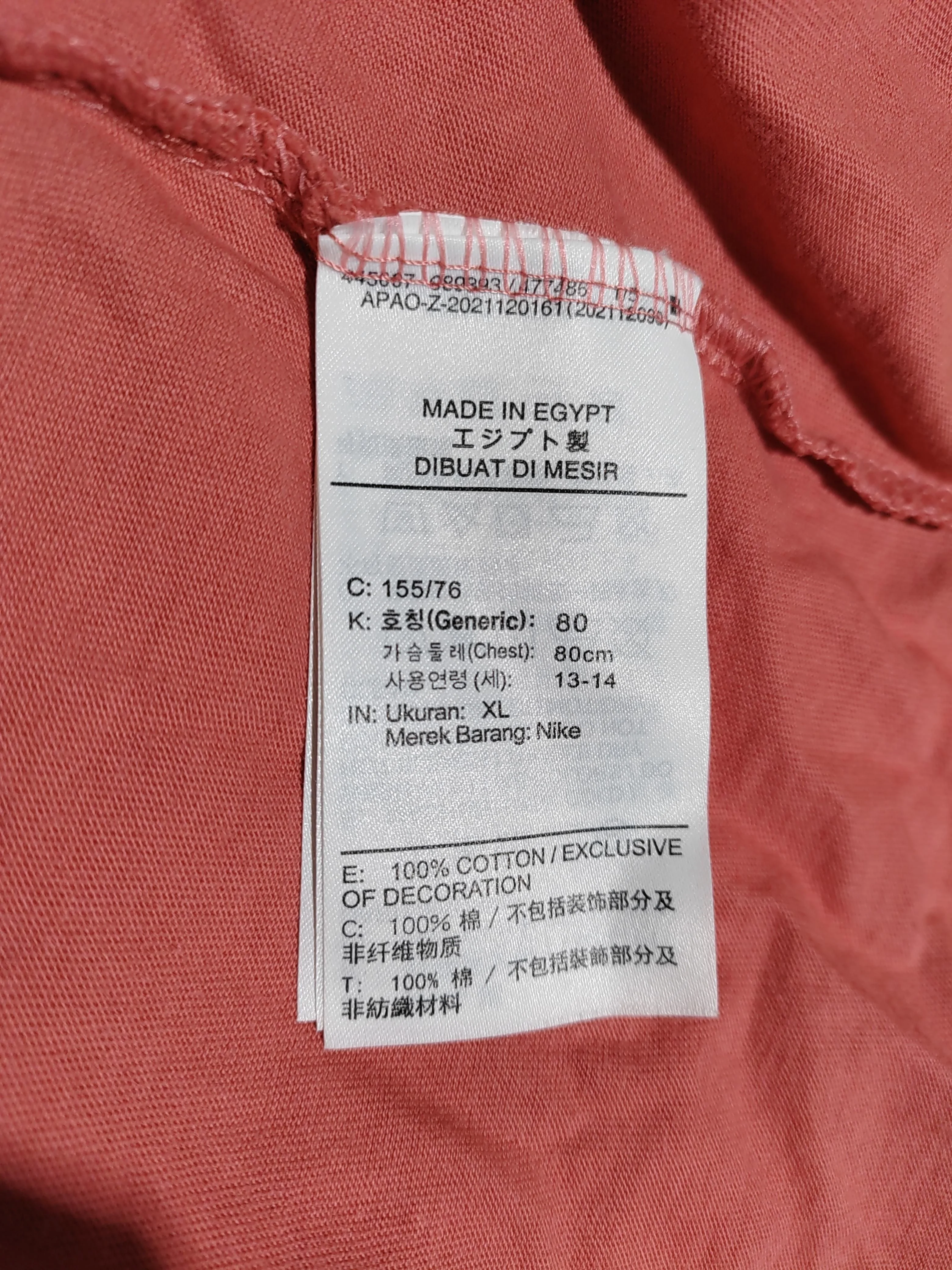 Nike Women's T-Shirt XL Red 100% Cotton Short Sleeve Round Neck Basic - Image 6