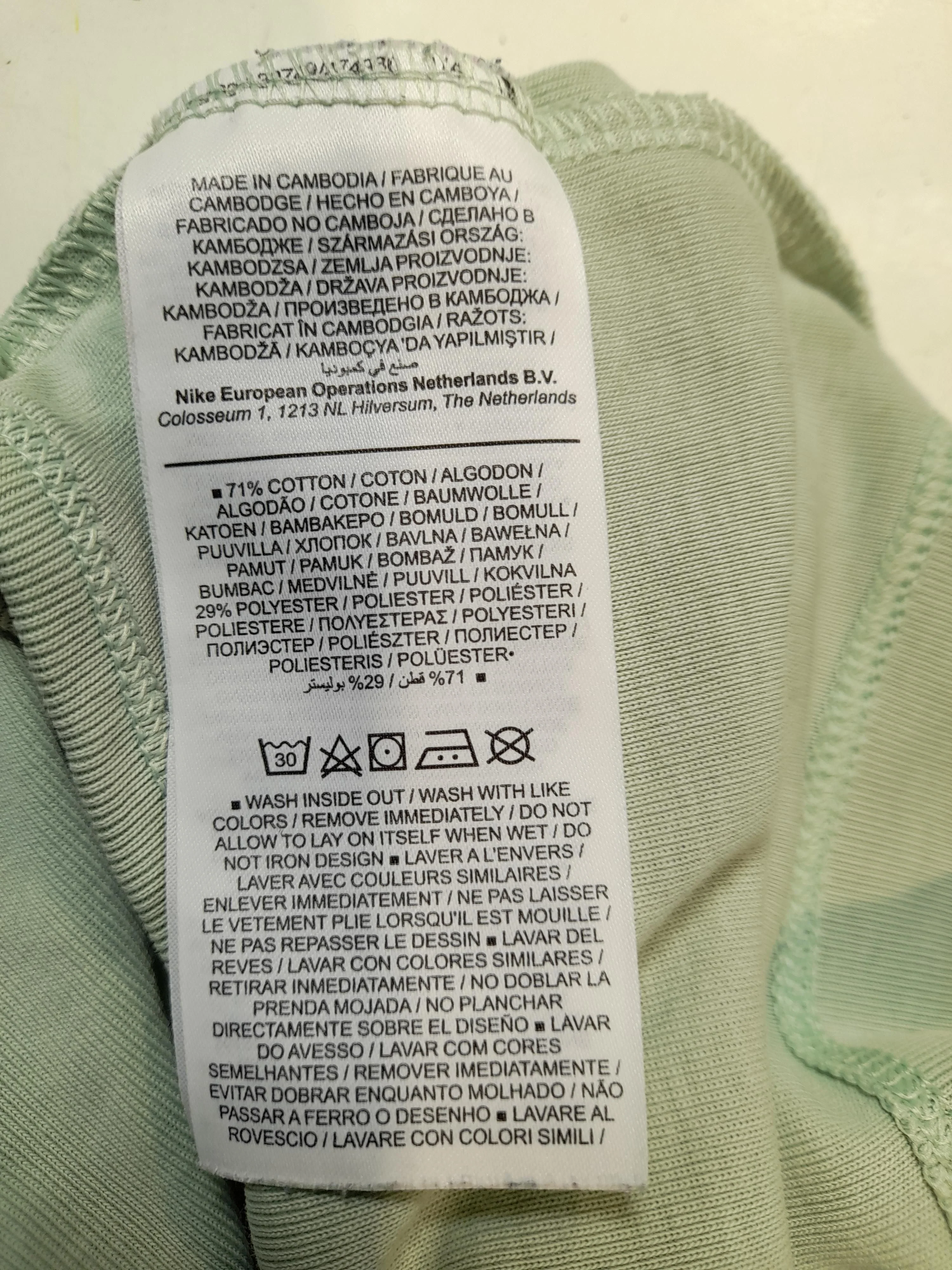 Nike Women's Top S Green Cotton with Polyester Sleeveless High Neck Basic - Image 6