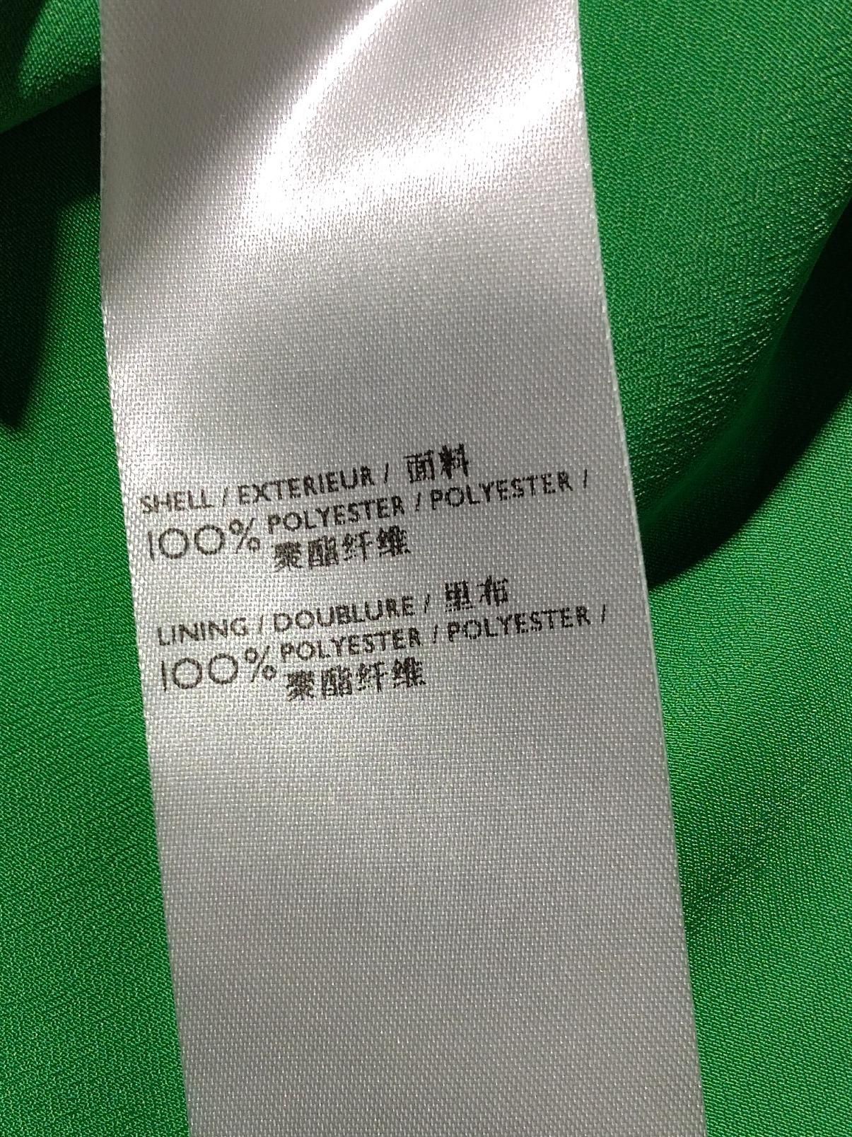 Nine West Skater Mini Dress in Green - Image 7
