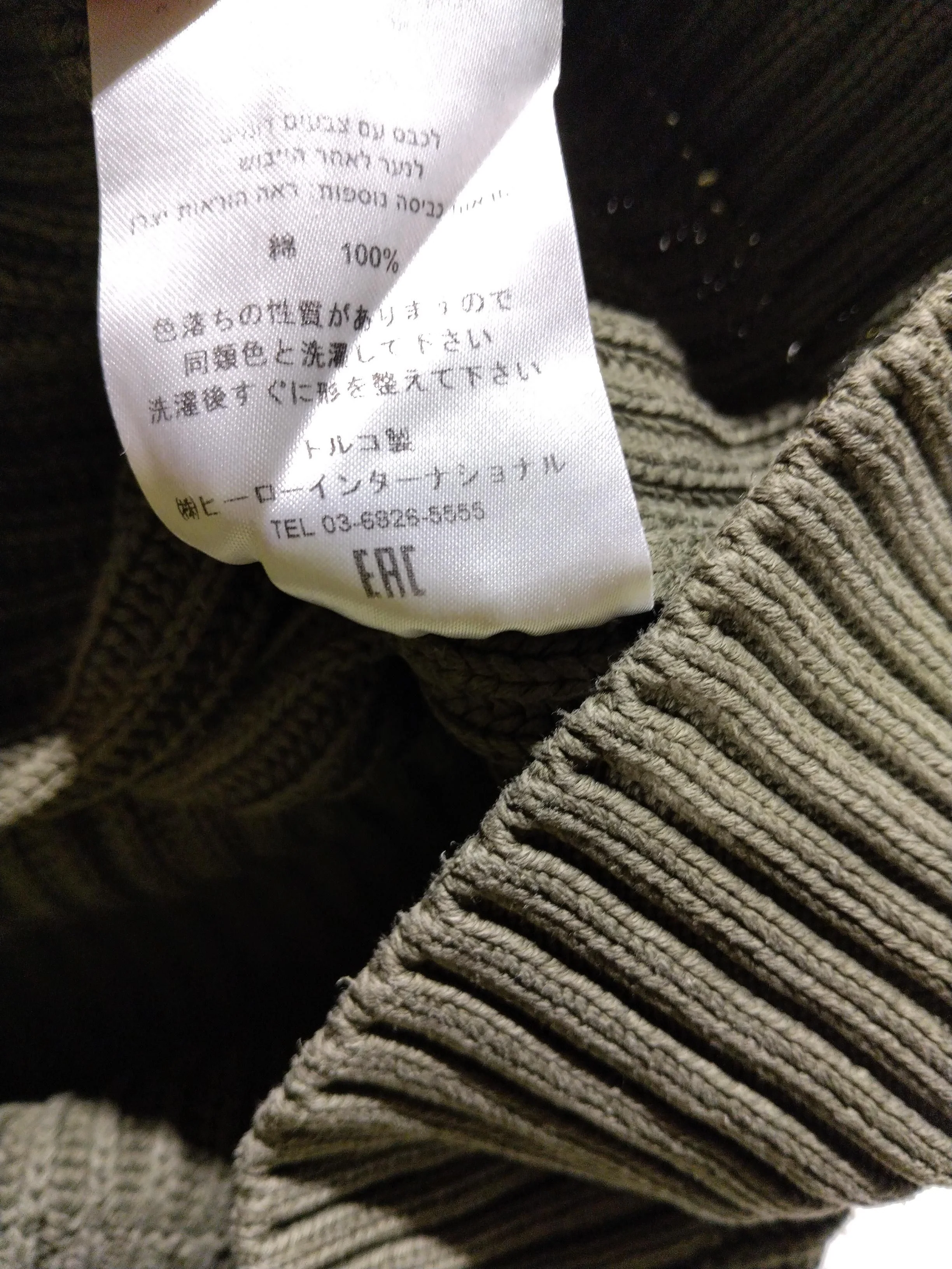 Nudie Jeans Men's Jumper M Green 100% Cotton Crew Neck Pullover - Image 6