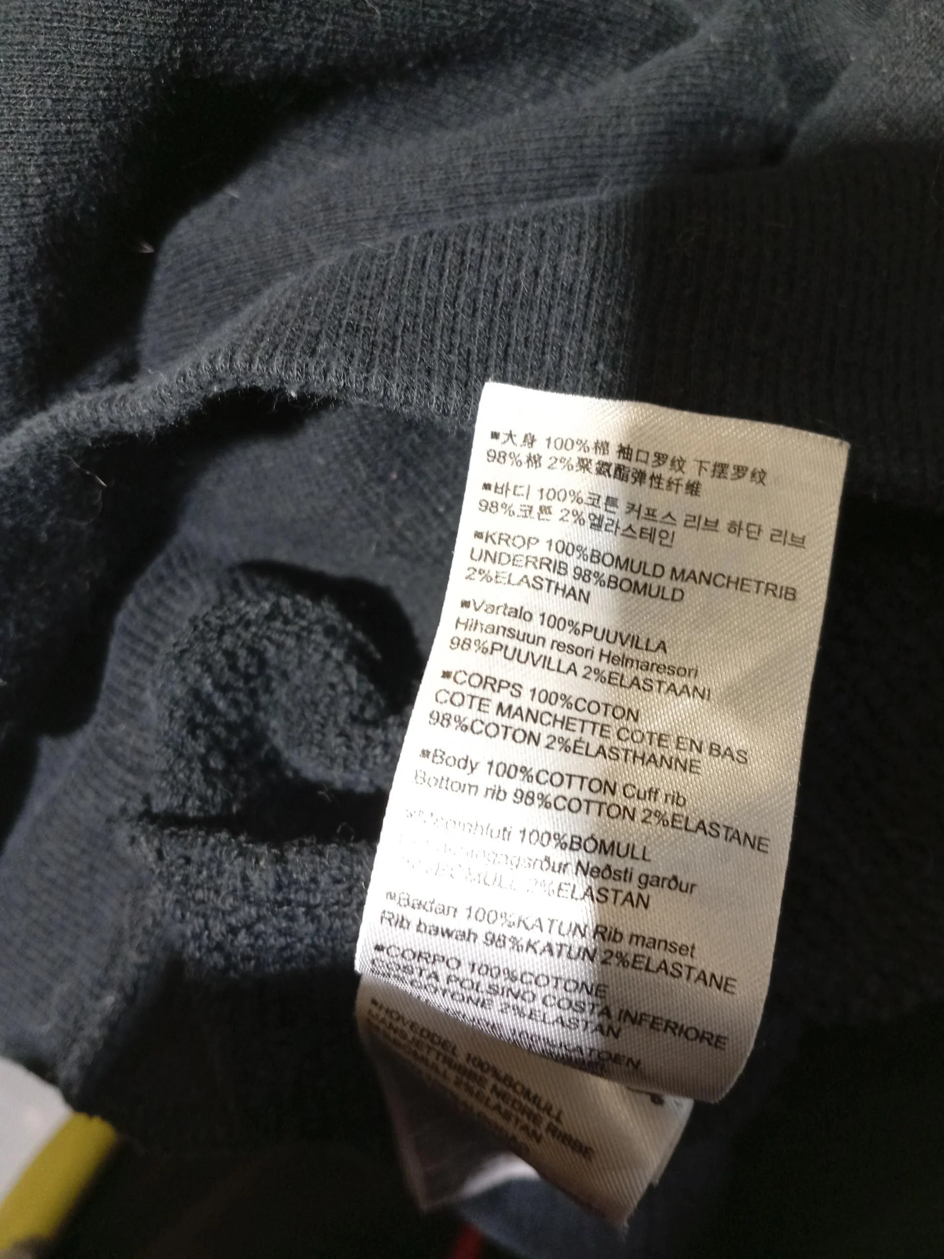 Oakley Men's Hoodie M Black Cotton with Elastane Pullover - Image 7