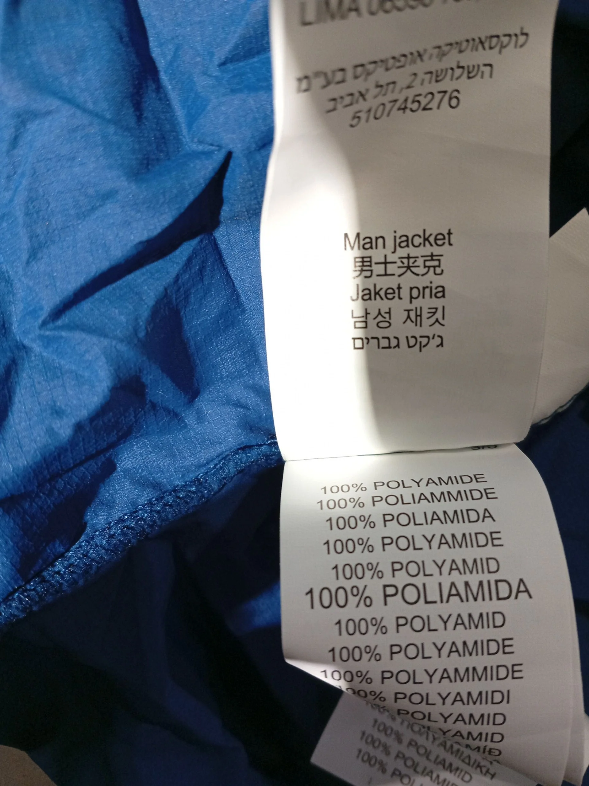 Oakley Windbreaker jacket blue - Image 6