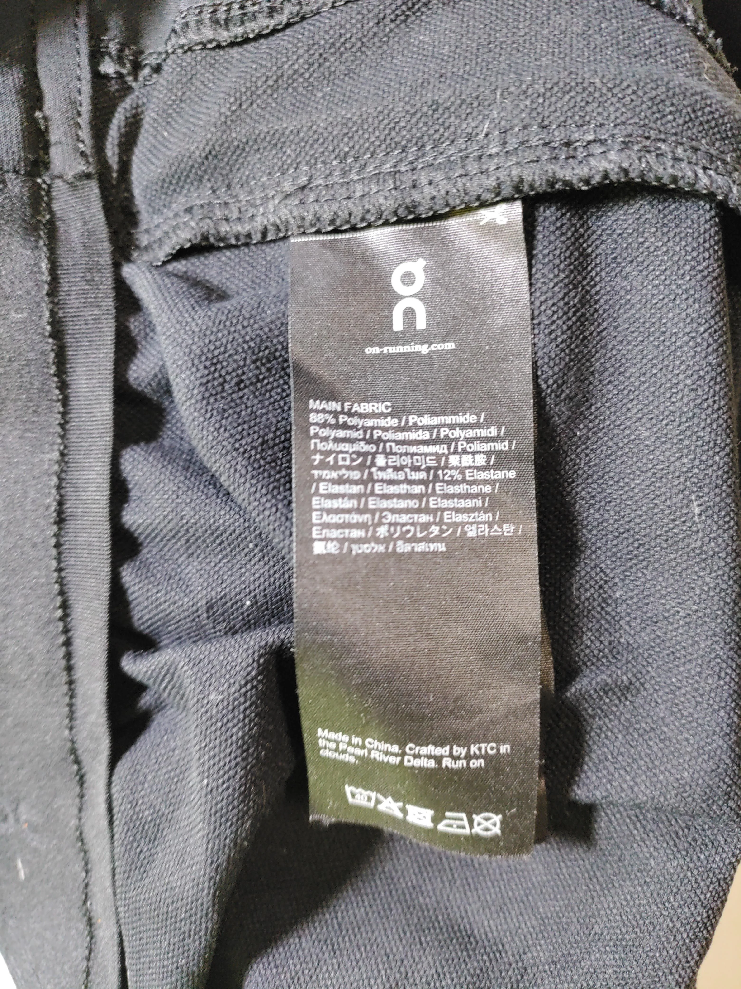 ON Running Track Pants trousers black - Image 6