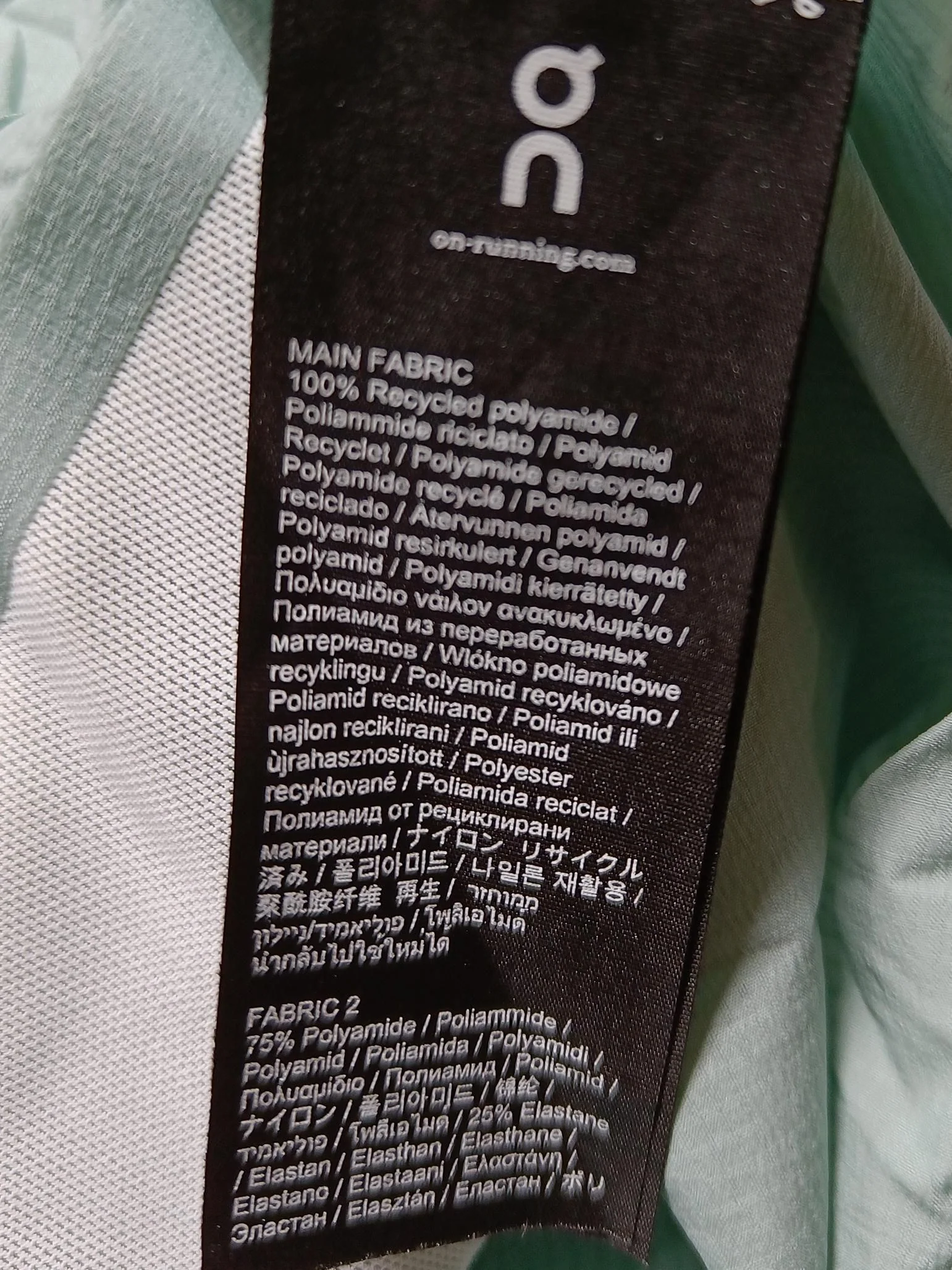 ON Running Windbreaker jacket green - Image 6