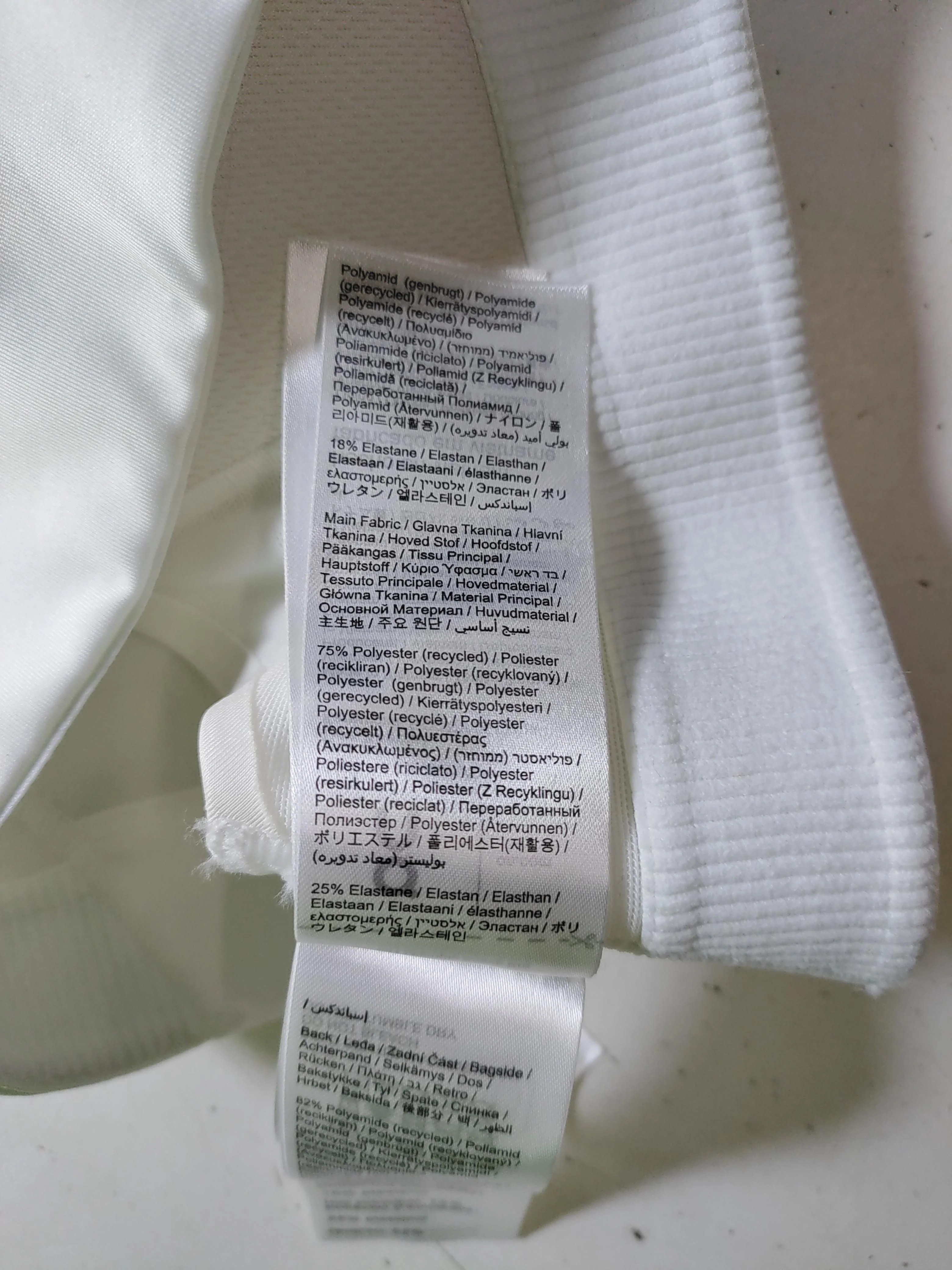 ON Running Women's Loungewear XS White Polyester New with tags - Image 6