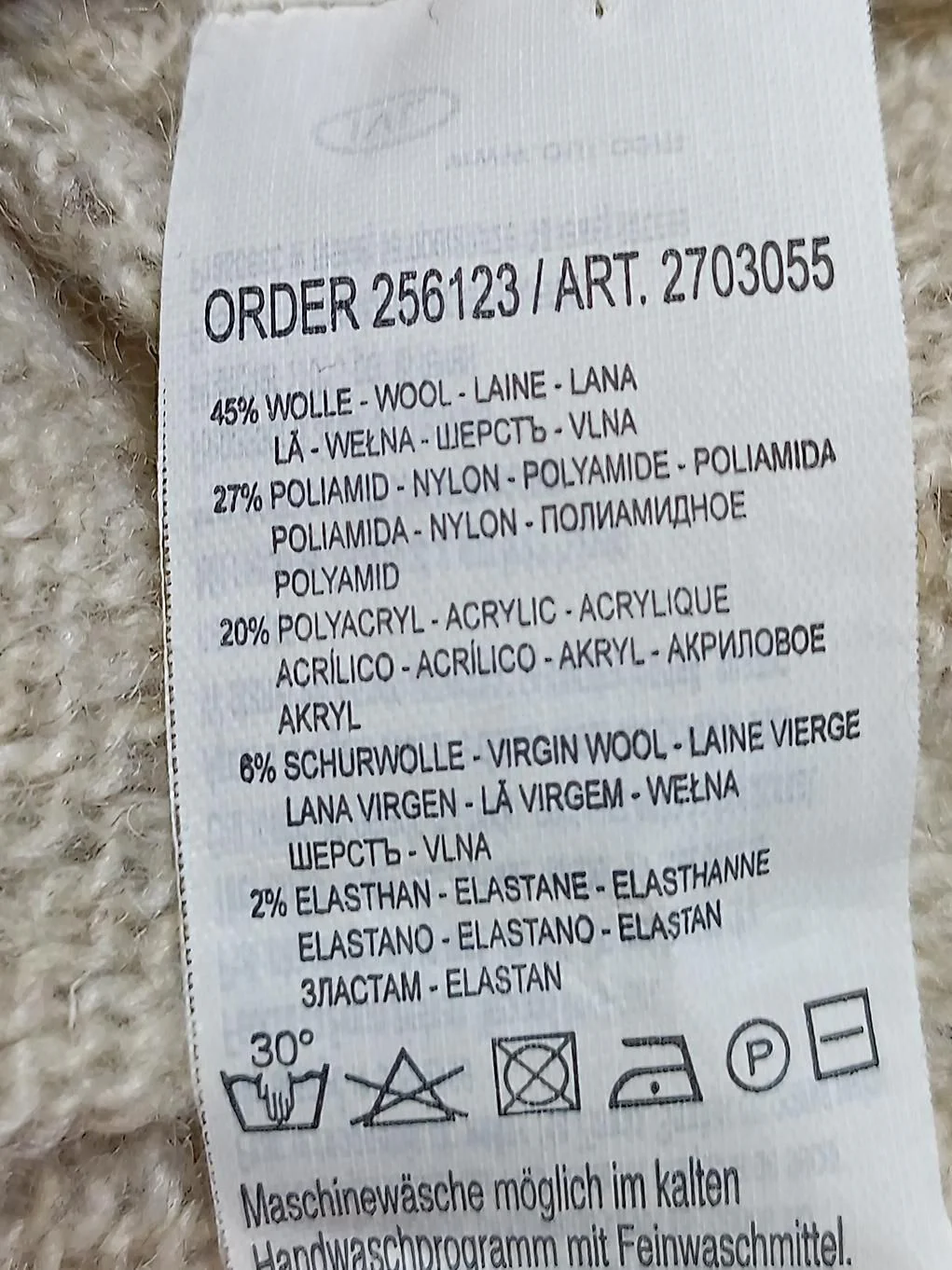 Oui Women's Cardigan UK 16 Cream Wool - Image 6