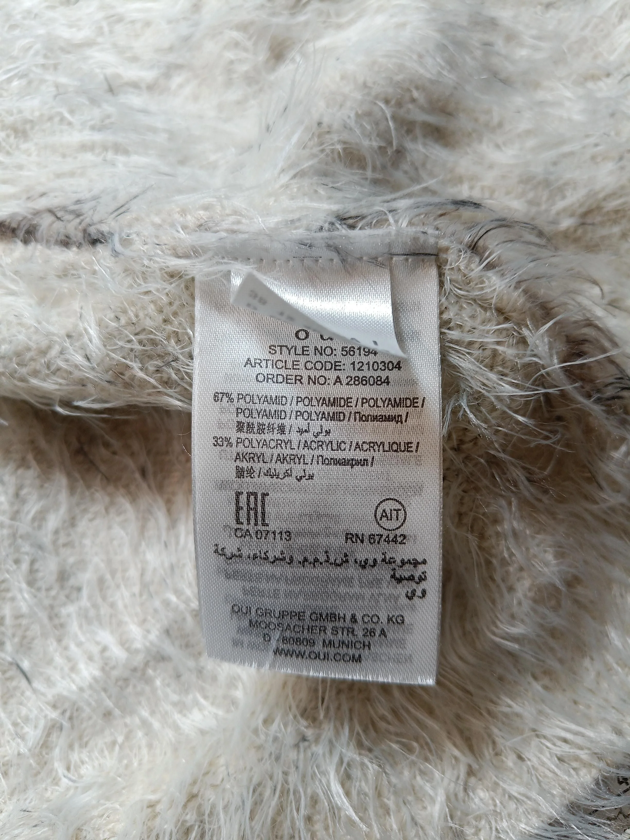 Oui Women's Jumper UK 12 Cream Polyamide with Acrylic Pullover - Image 6