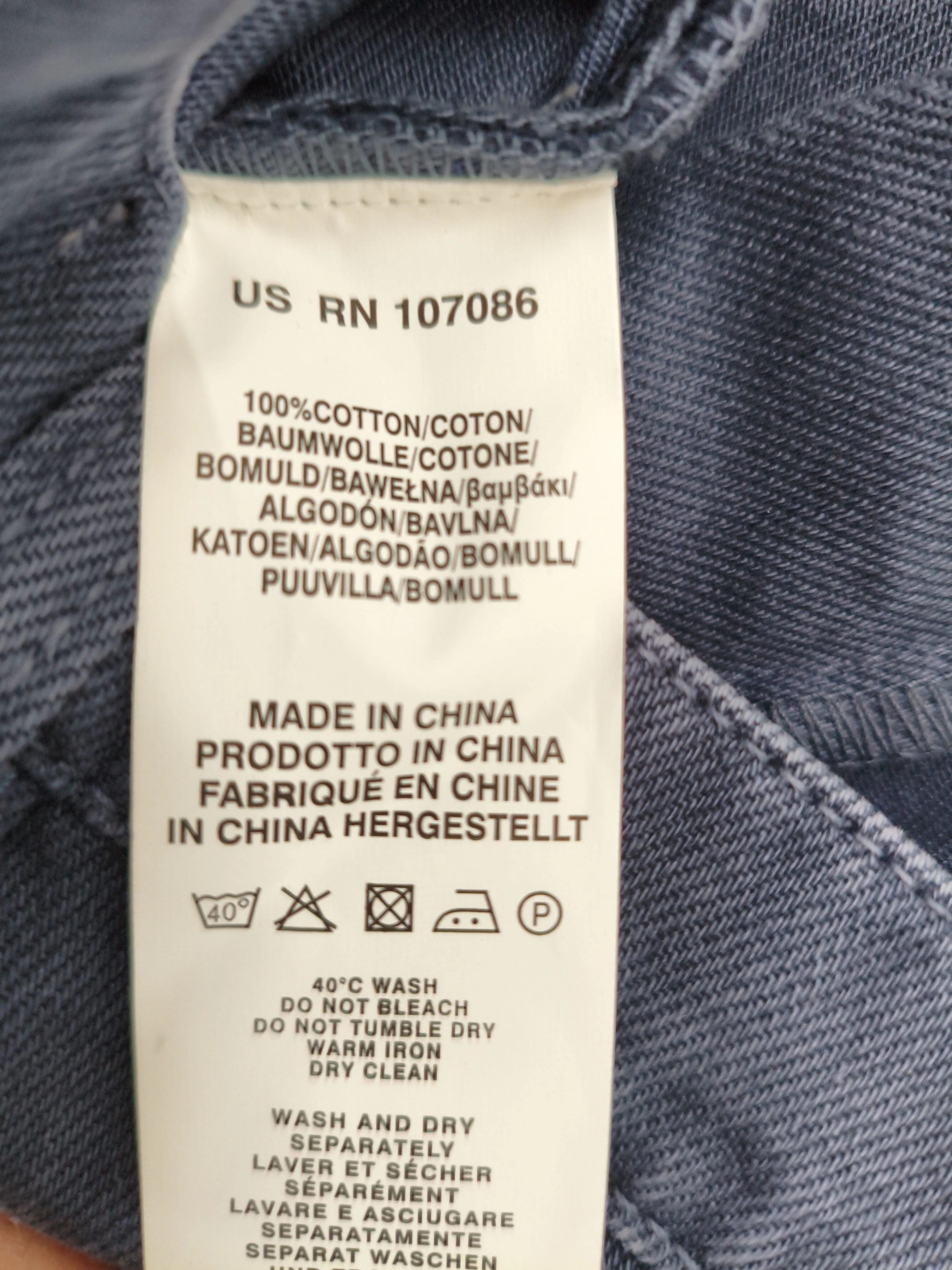Paul Smith Men's Jeans W 32 in Blue 100% Cotton Straight New with tags - Image 6