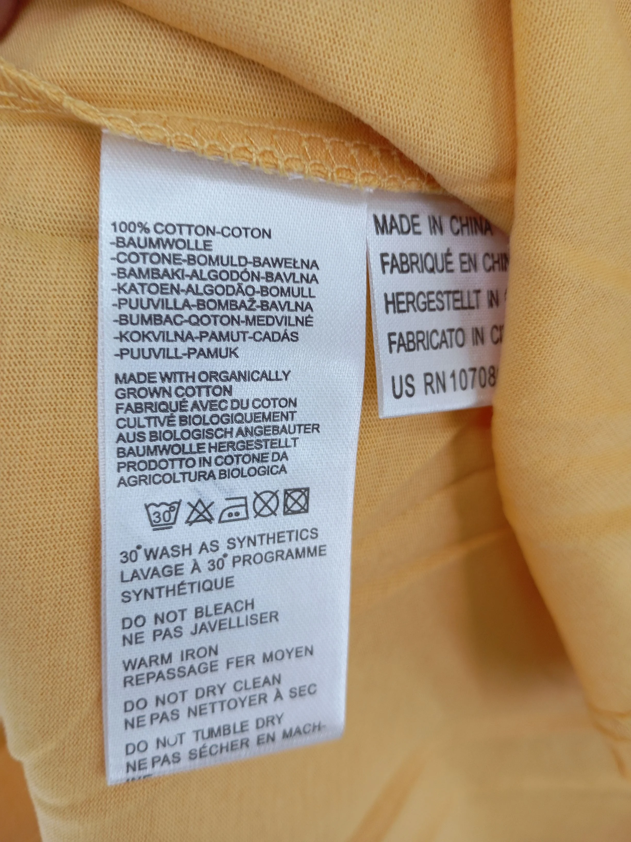 Paul Smith Men's T-Shirt M Yellow Graphic 100% Cotton Basic New with tags - Image 6