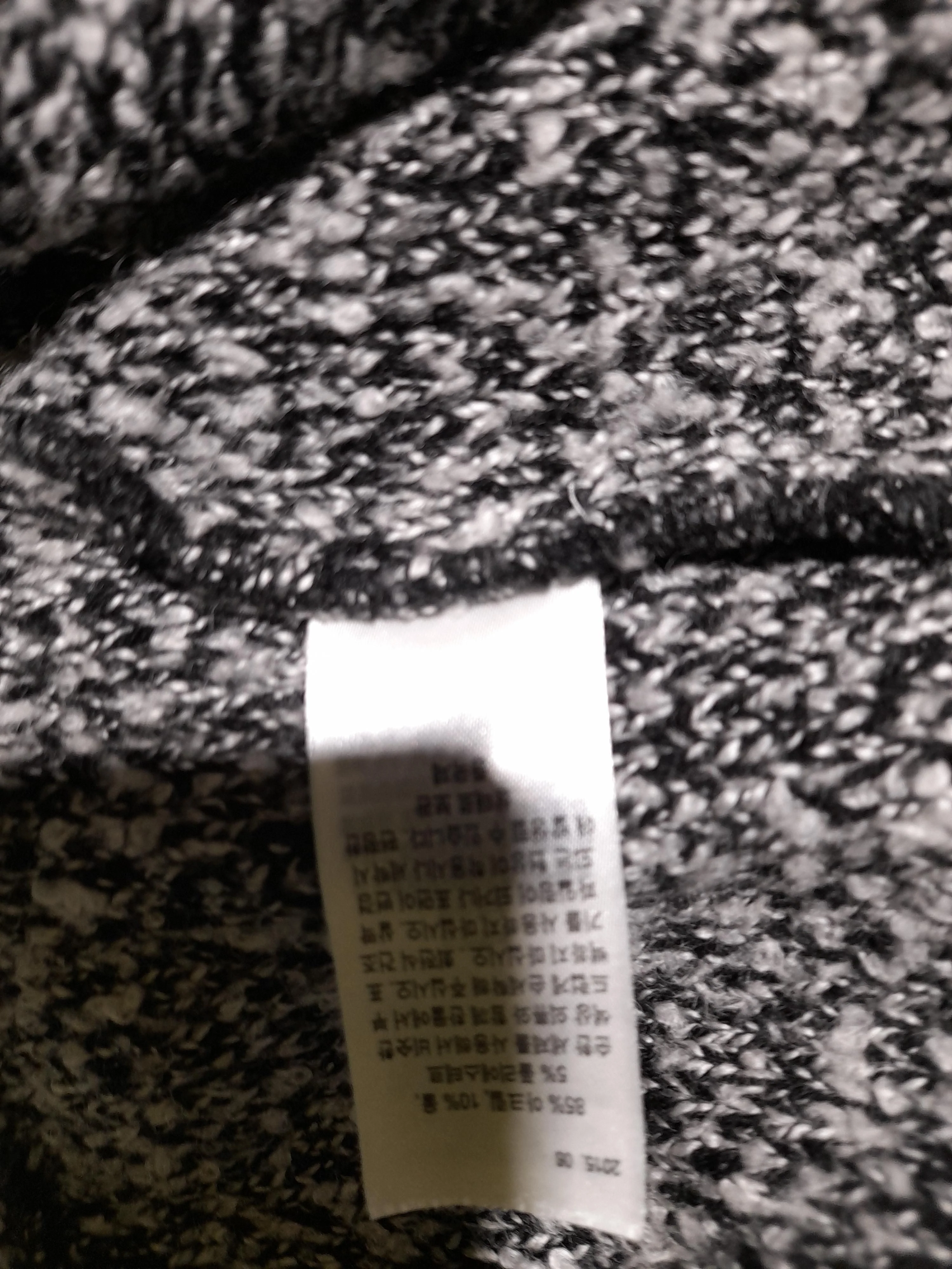 Phase Eight Women's Cardigan S Grey 100% Other Collared Cardigan - Image 6