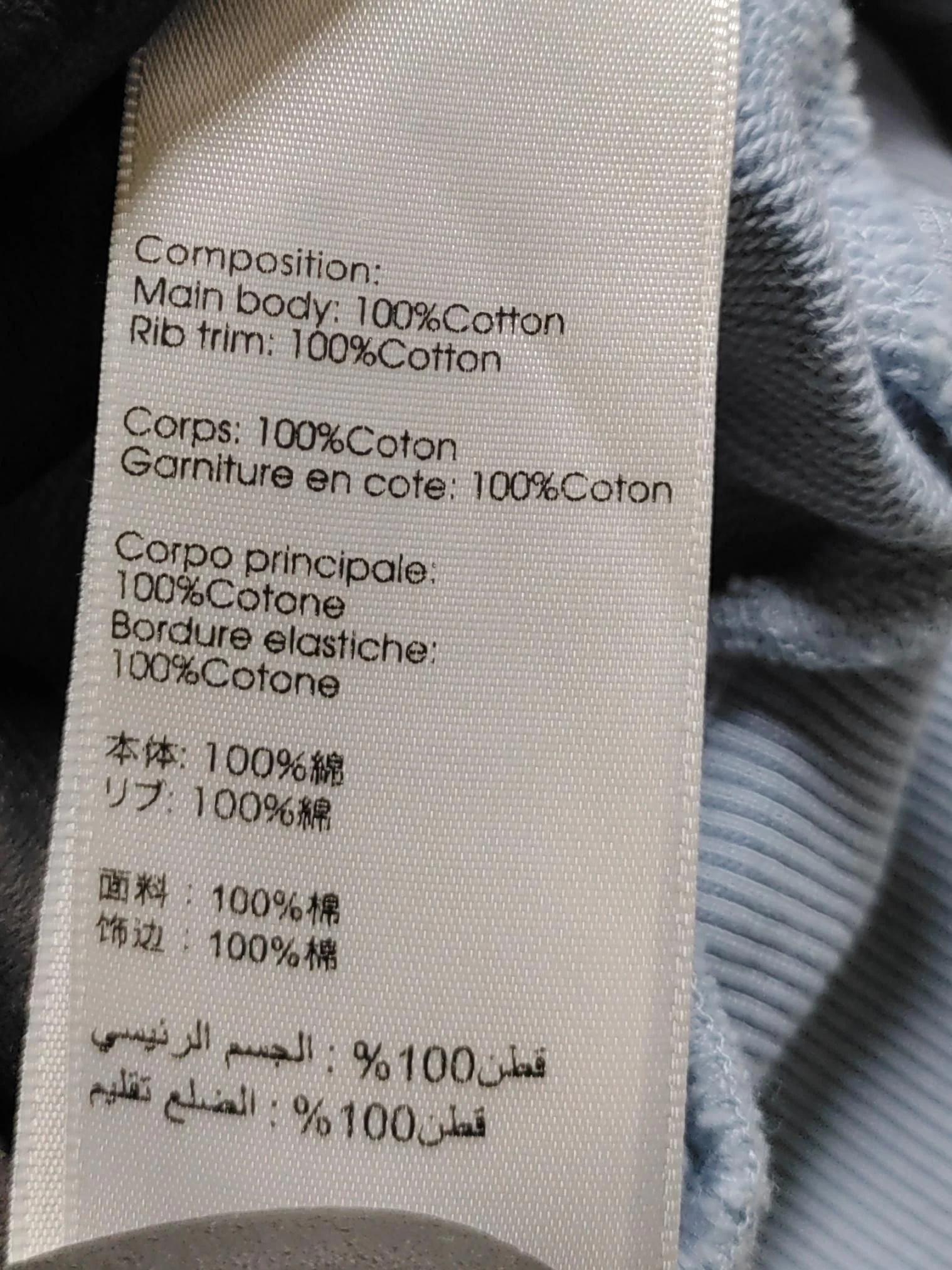 Phillip Lim Women's Hoodie S Blue 100% Cotton Pullover - Image 7