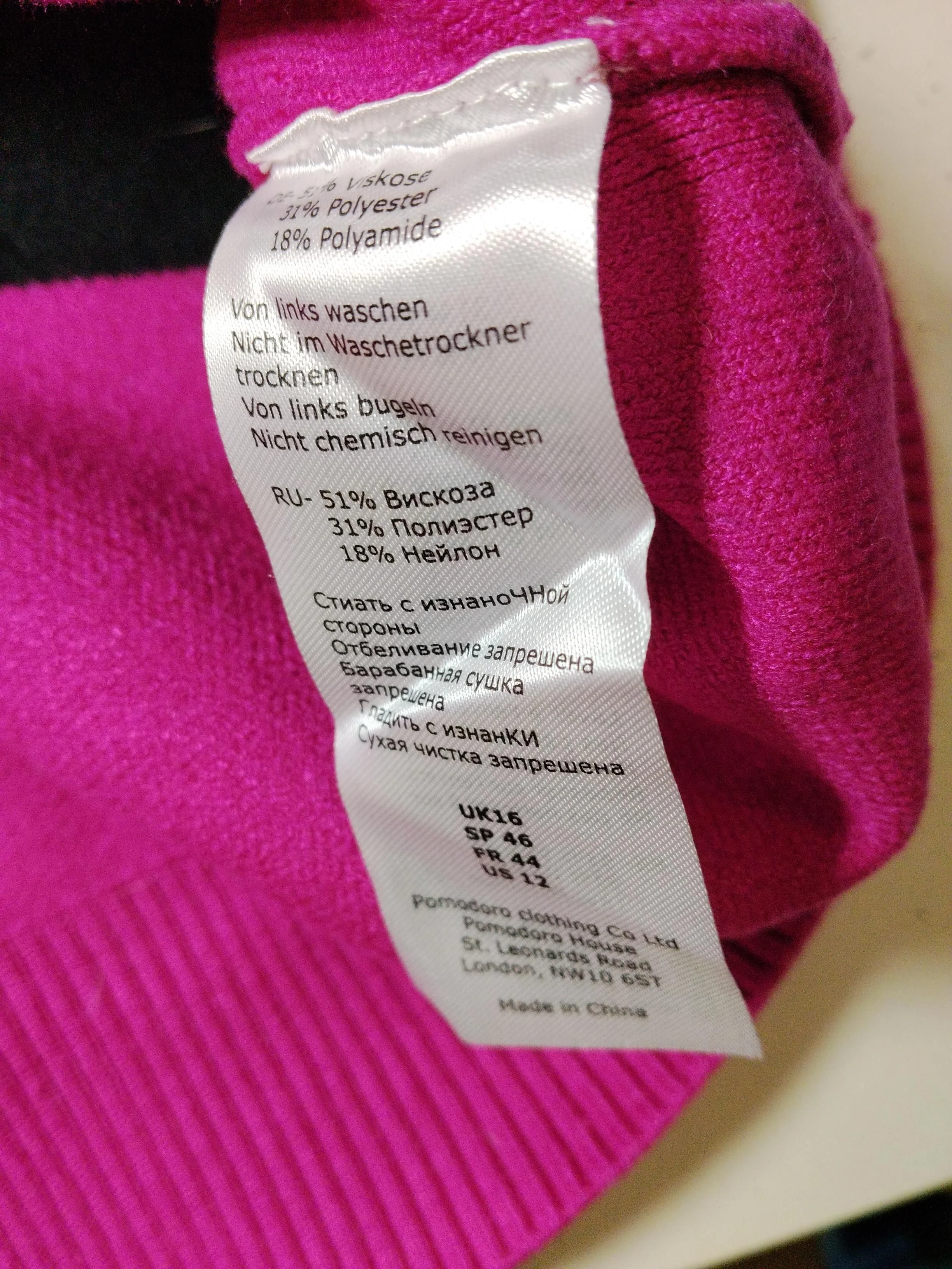 Pomodoro Women's Jumper UK 16 Multi Viscose with Polyester, Polyamide Pullover - Image 6