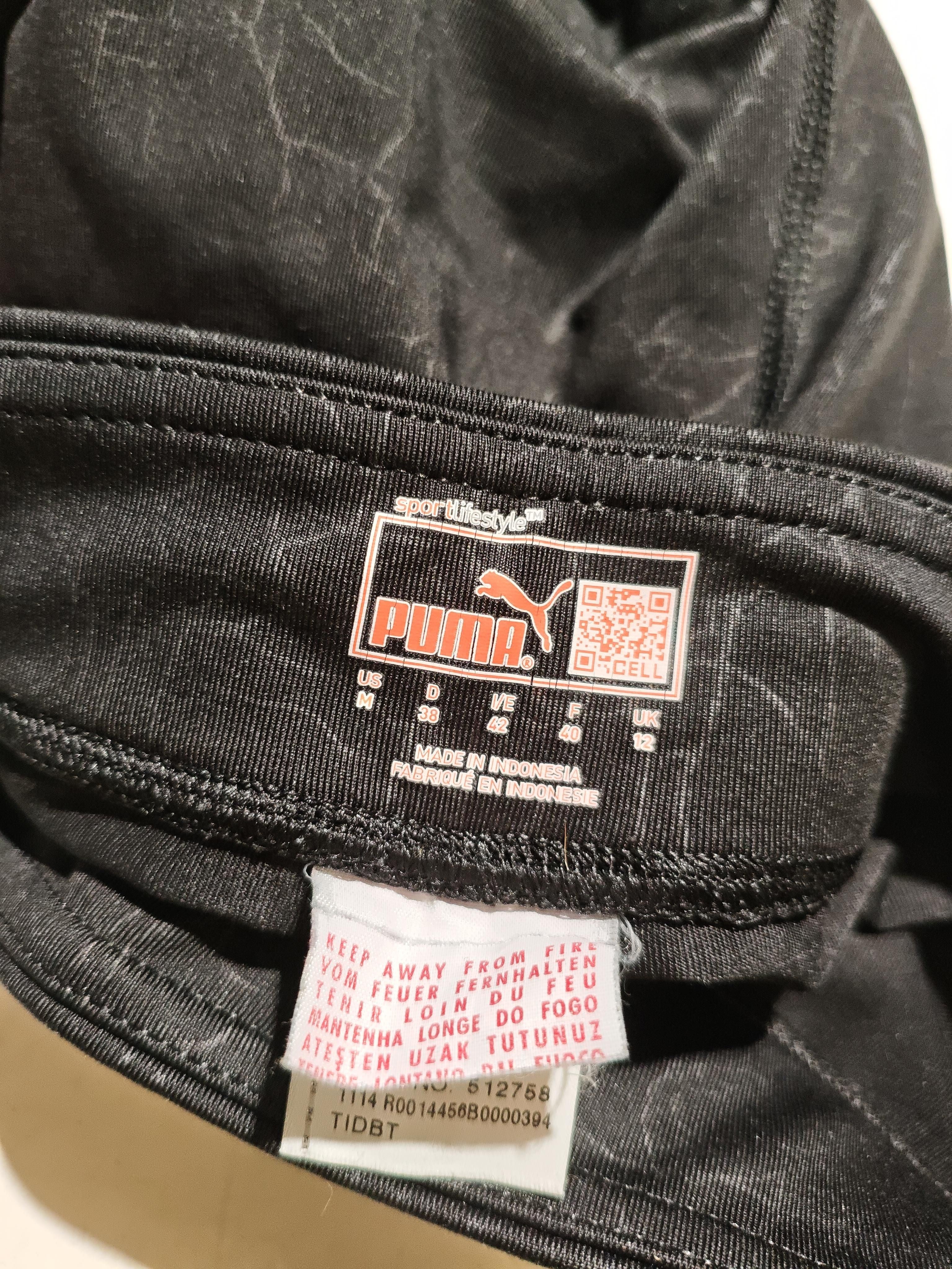 Puma Leggings trousers black - Image 5