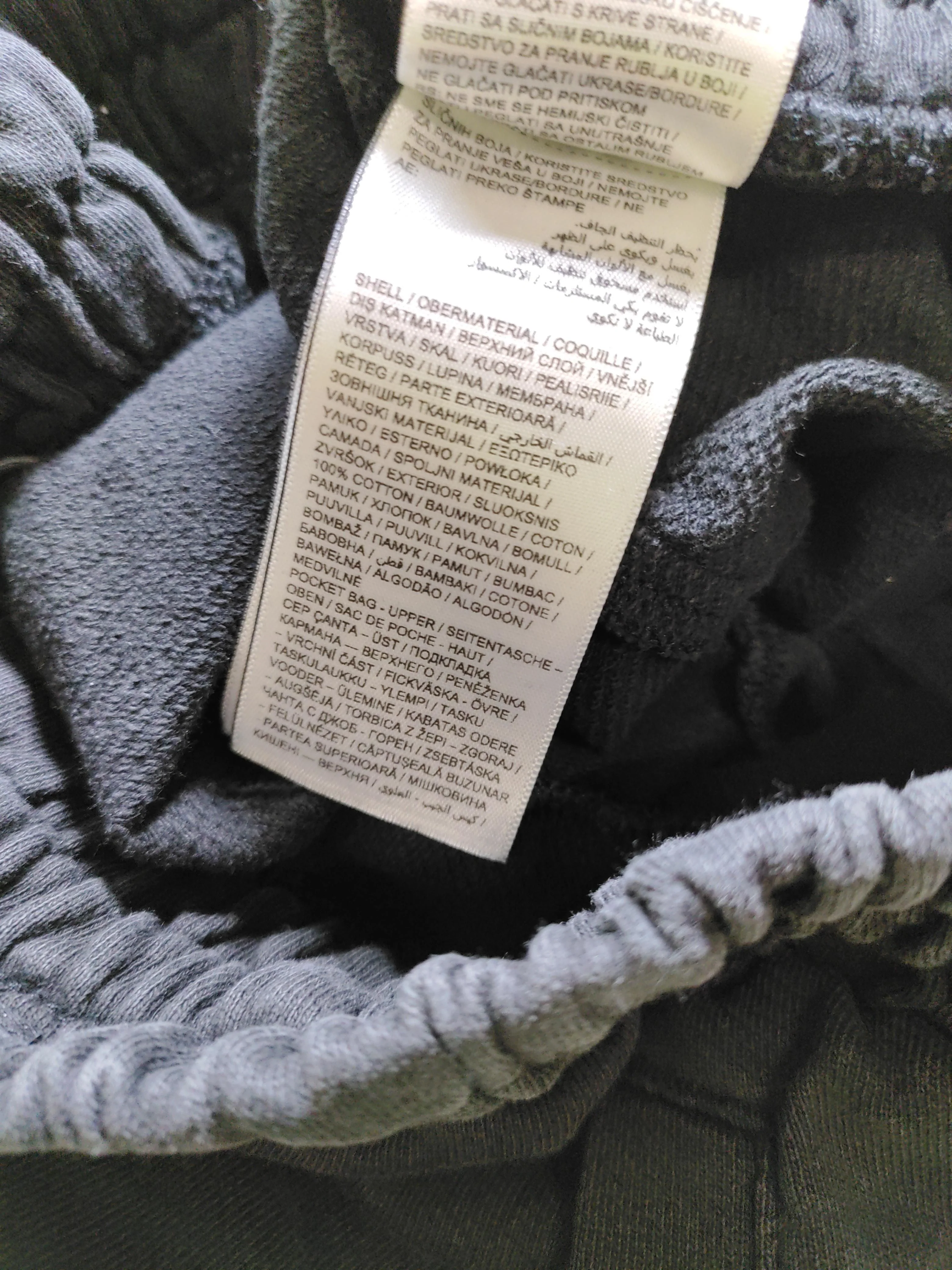 Puma Men's Shorts S Black 100% Cotton Sweat - Image 7