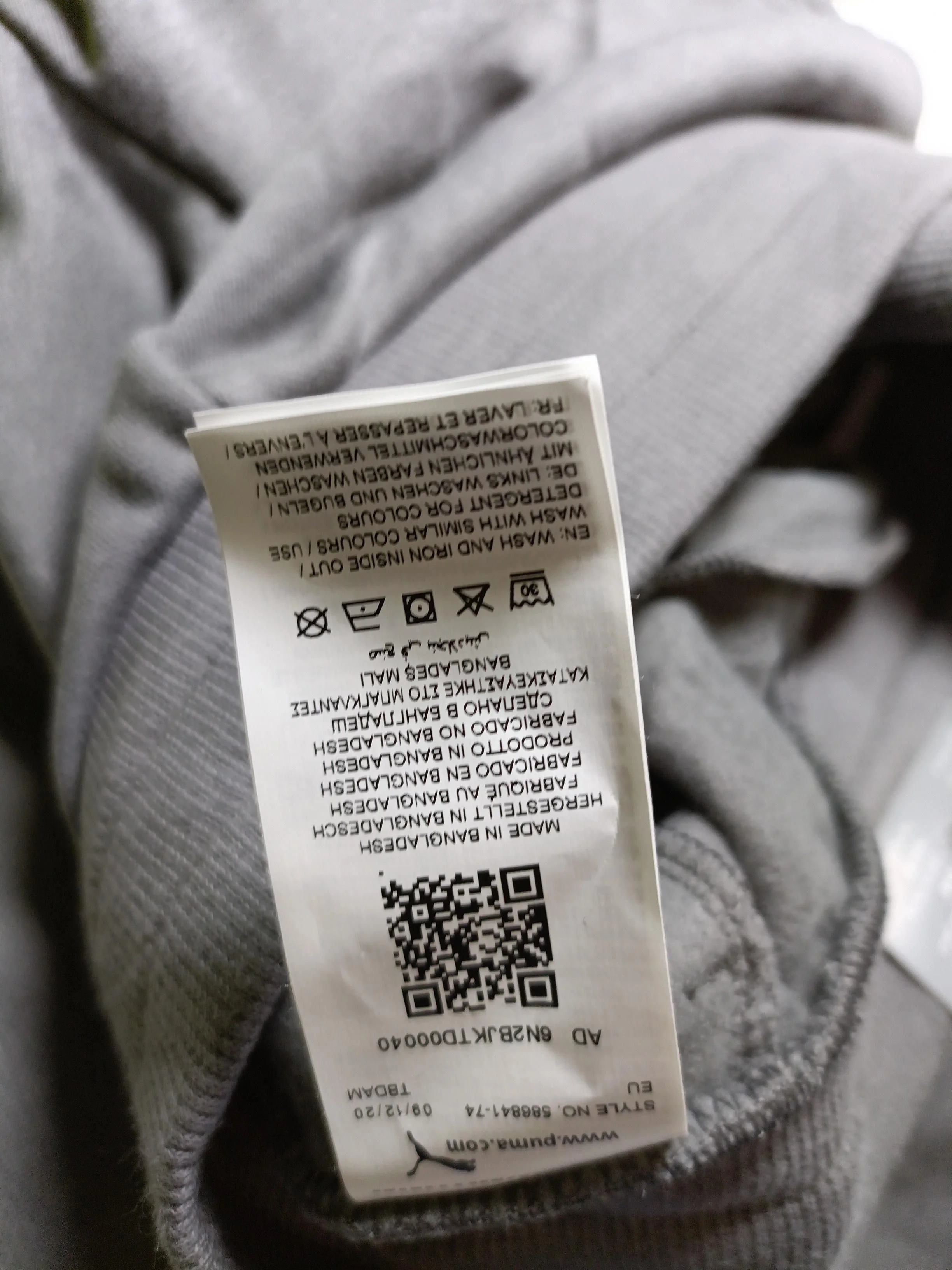 Puma Men's Sports Bottoms M Grey Cotton with Polyester, Elastane Sweatpants - Image 6