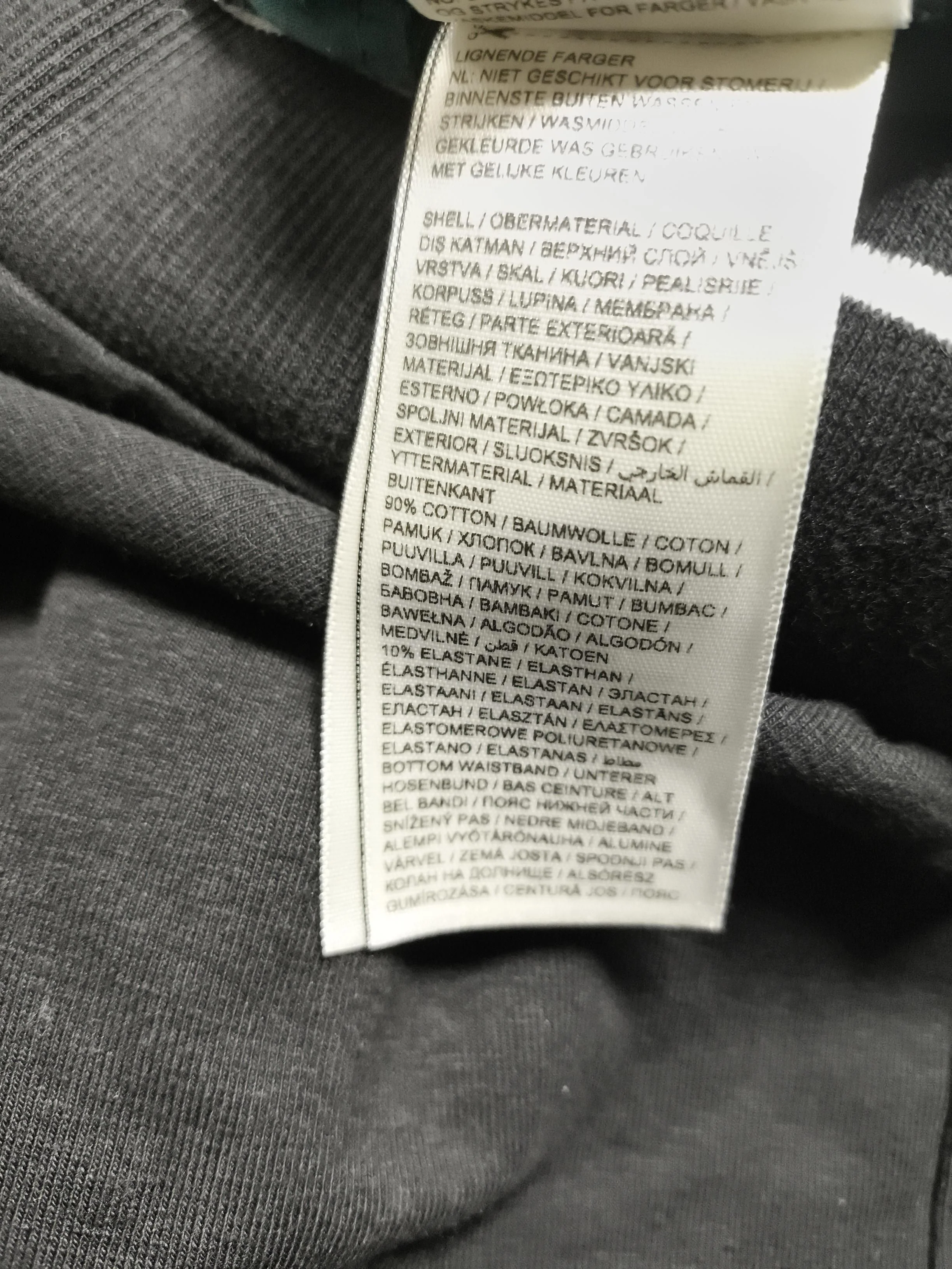 Puma Men's Sports Bottoms XL Black Cotton with Elastane Sweatpants - Image 6